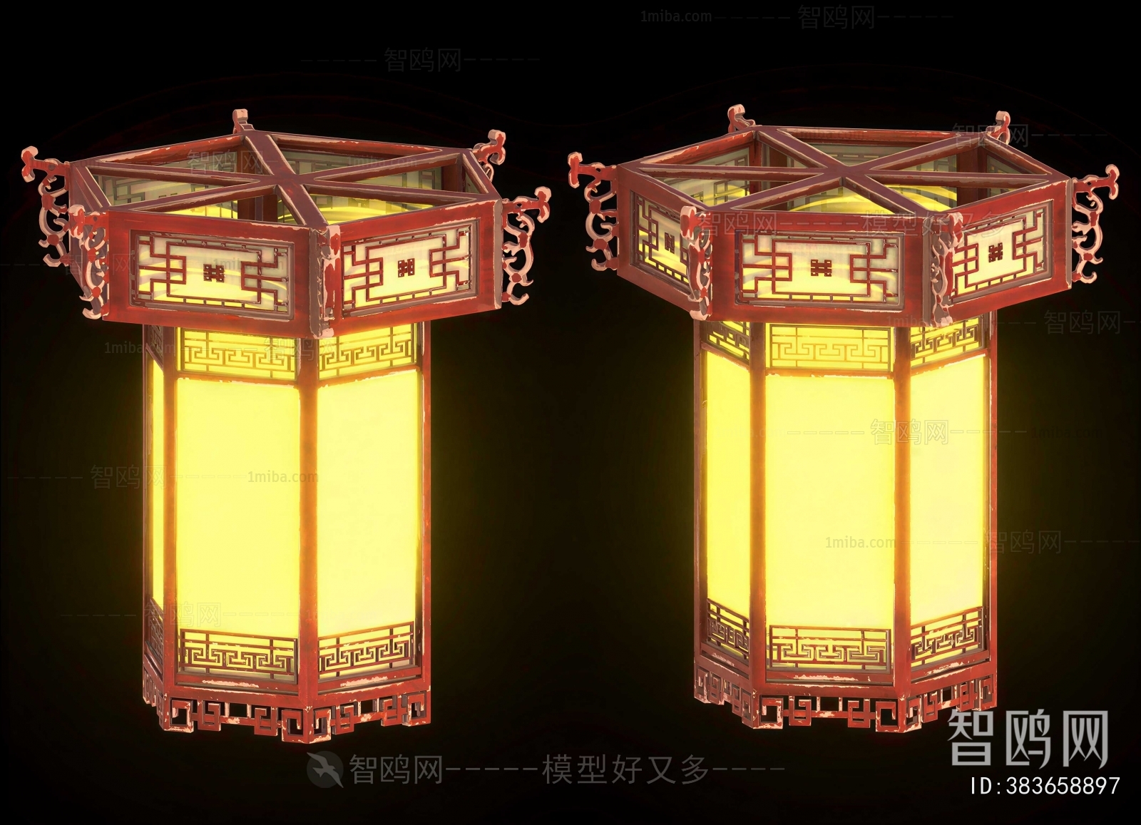 New Chinese Style Lantern