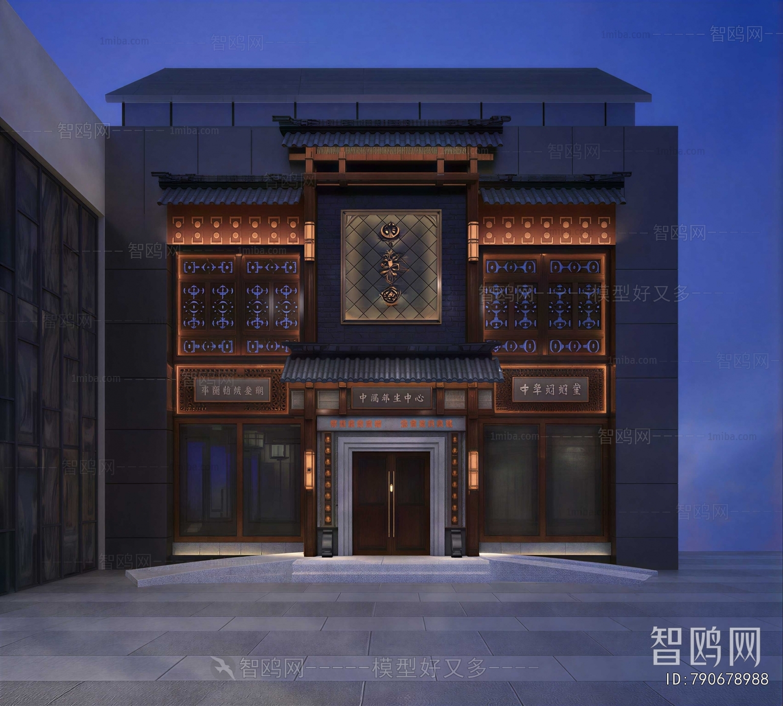 Chinese Style Facade Element