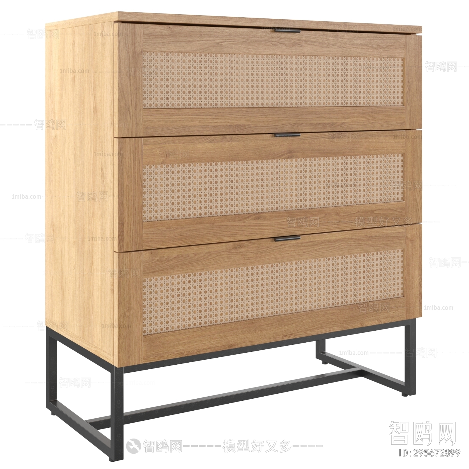 Modern Chest Of Drawers