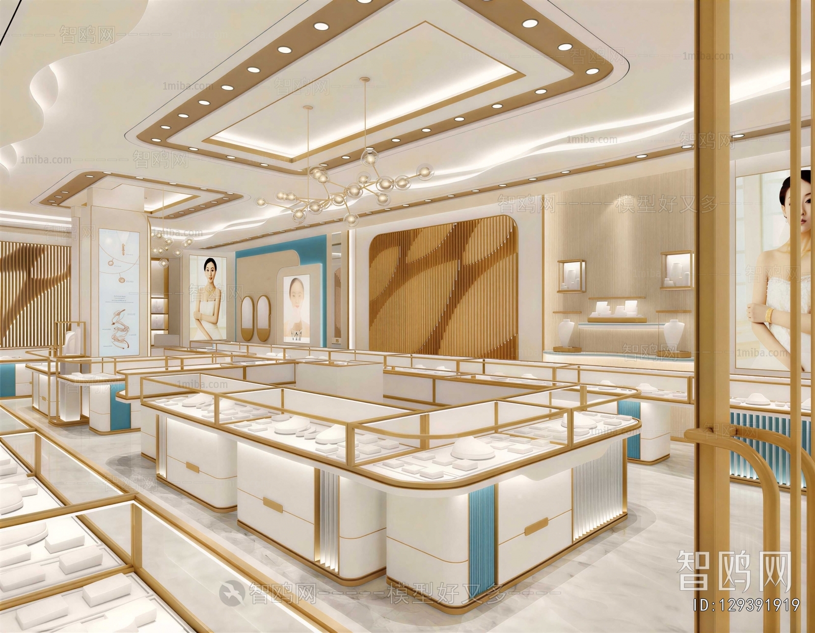 Modern Jewelry Store