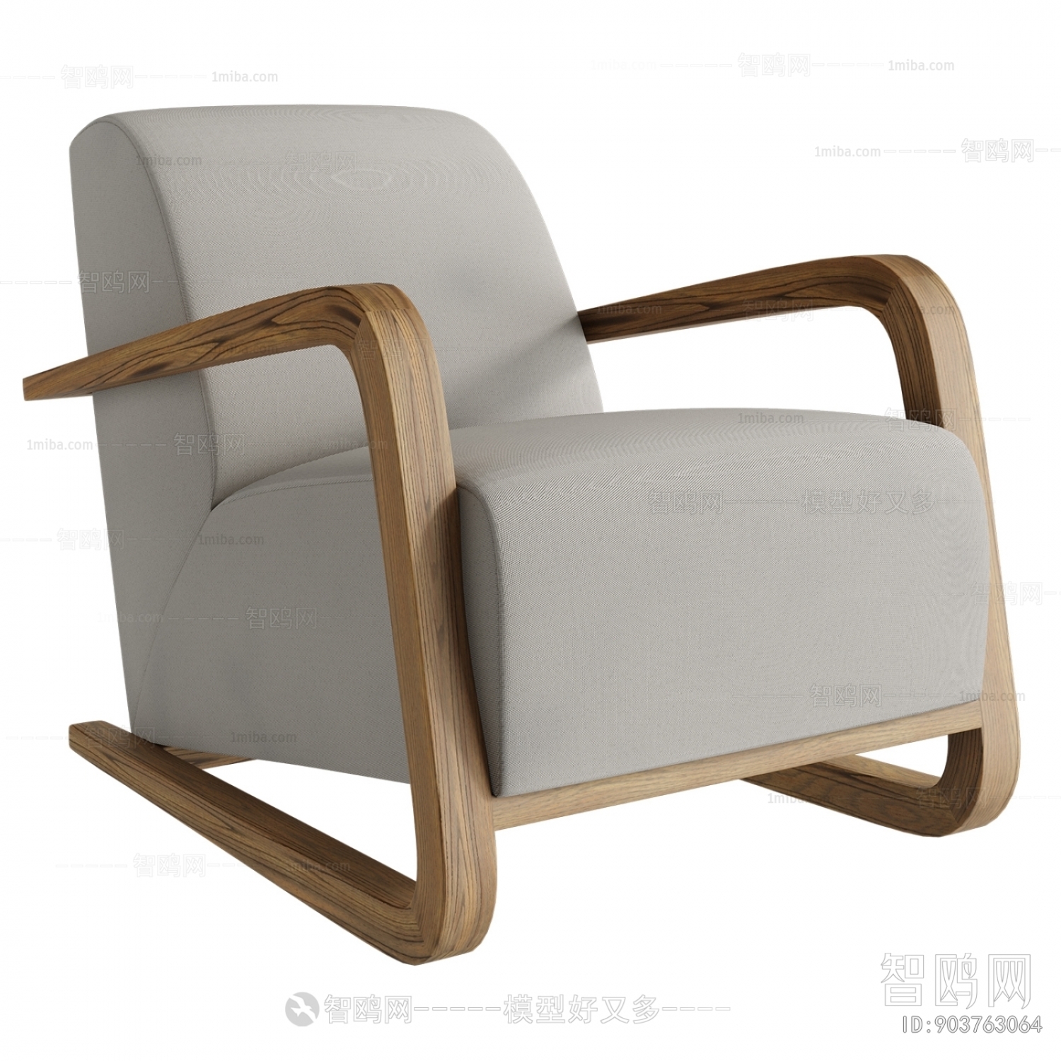 Modern Single Sofa