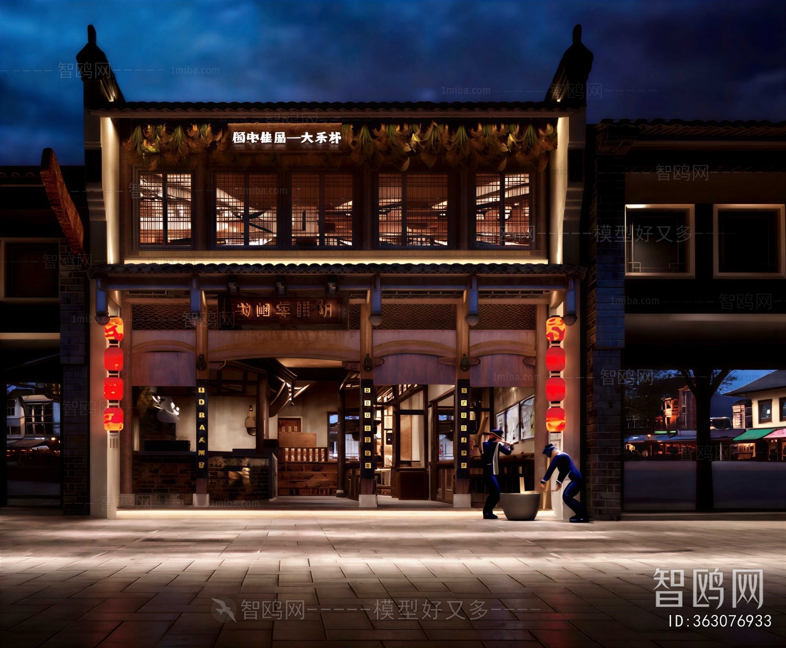New Chinese Style Facade Element
