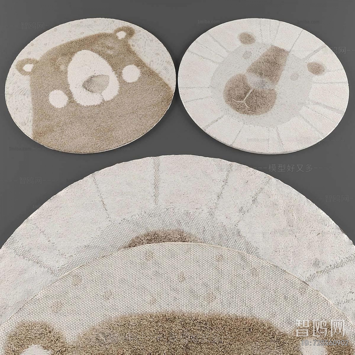 Modern Circular Carpet