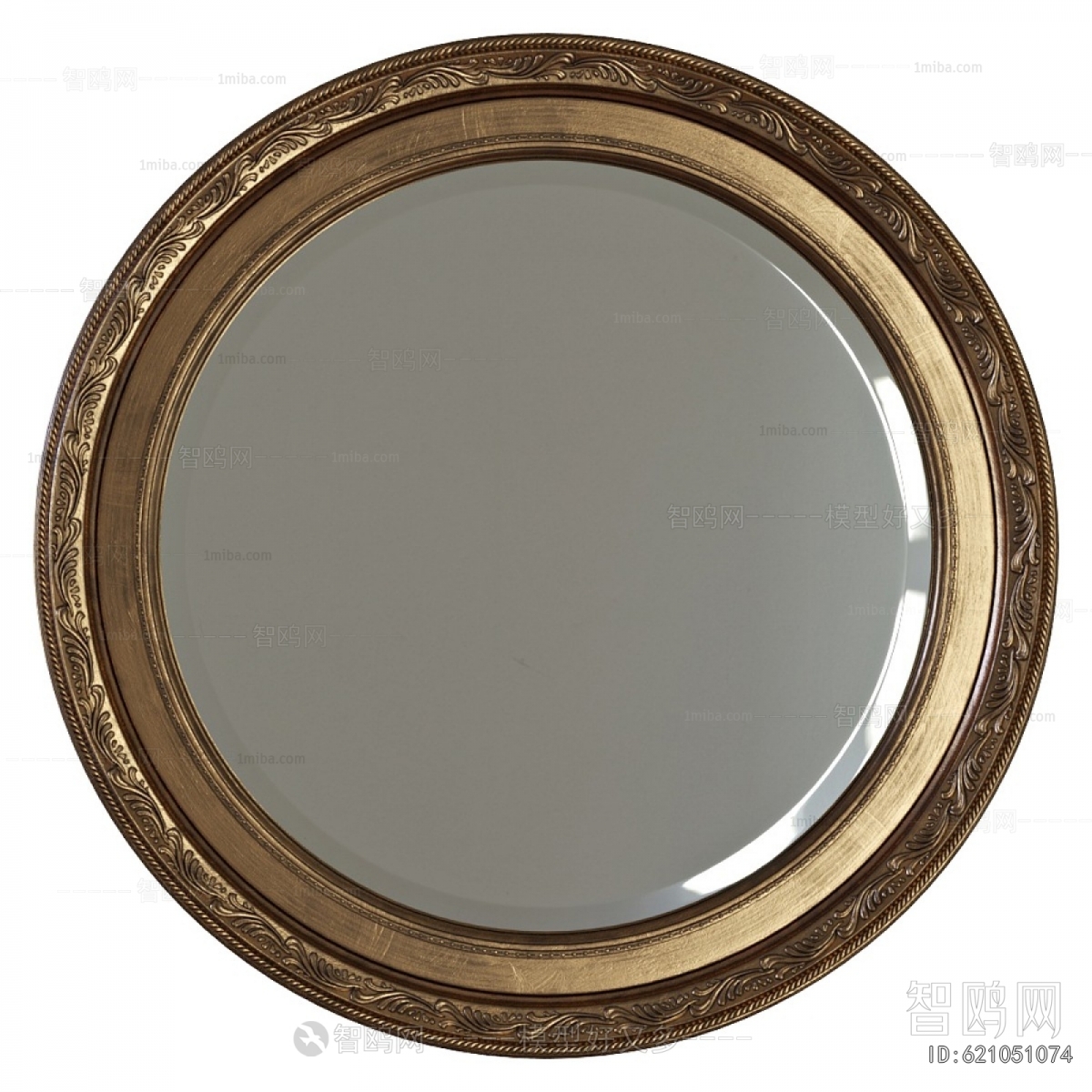 Modern The Mirror