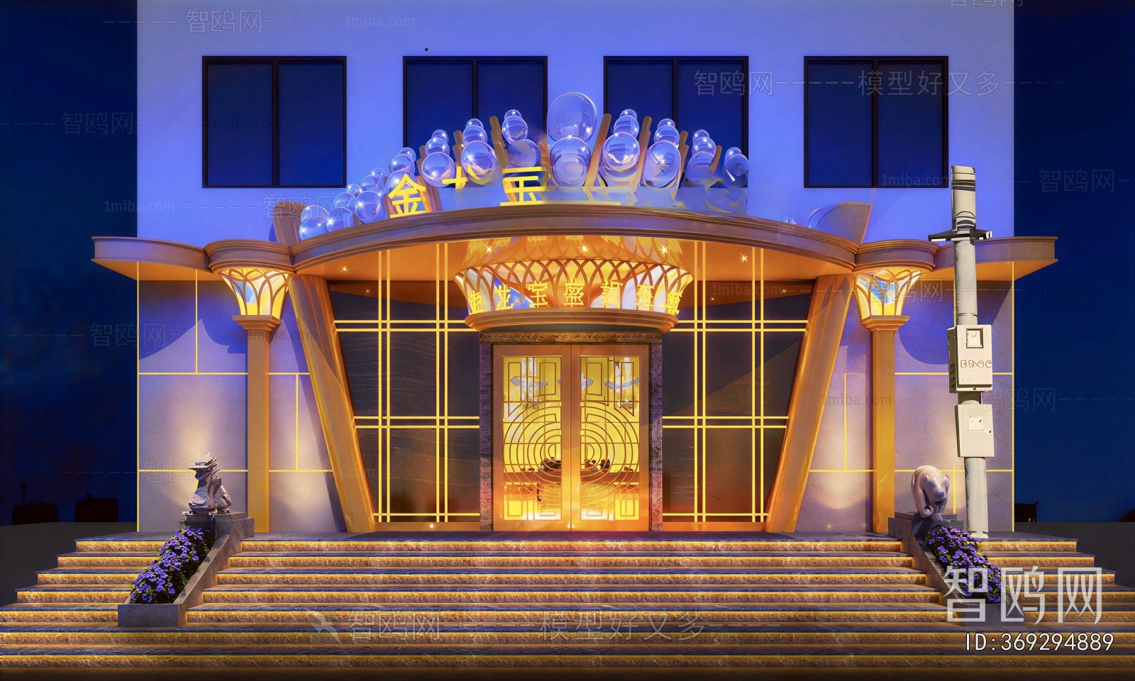 European Style Facade Element