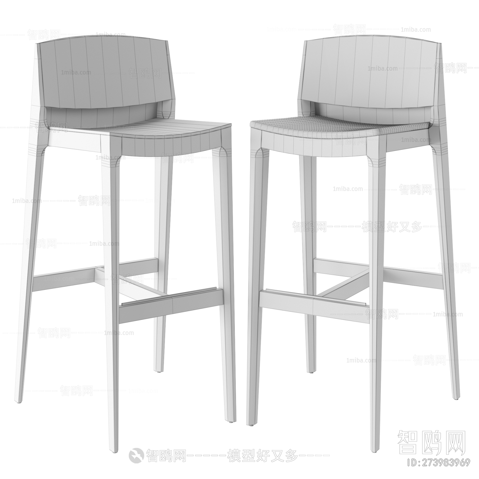 Modern Bar Chair