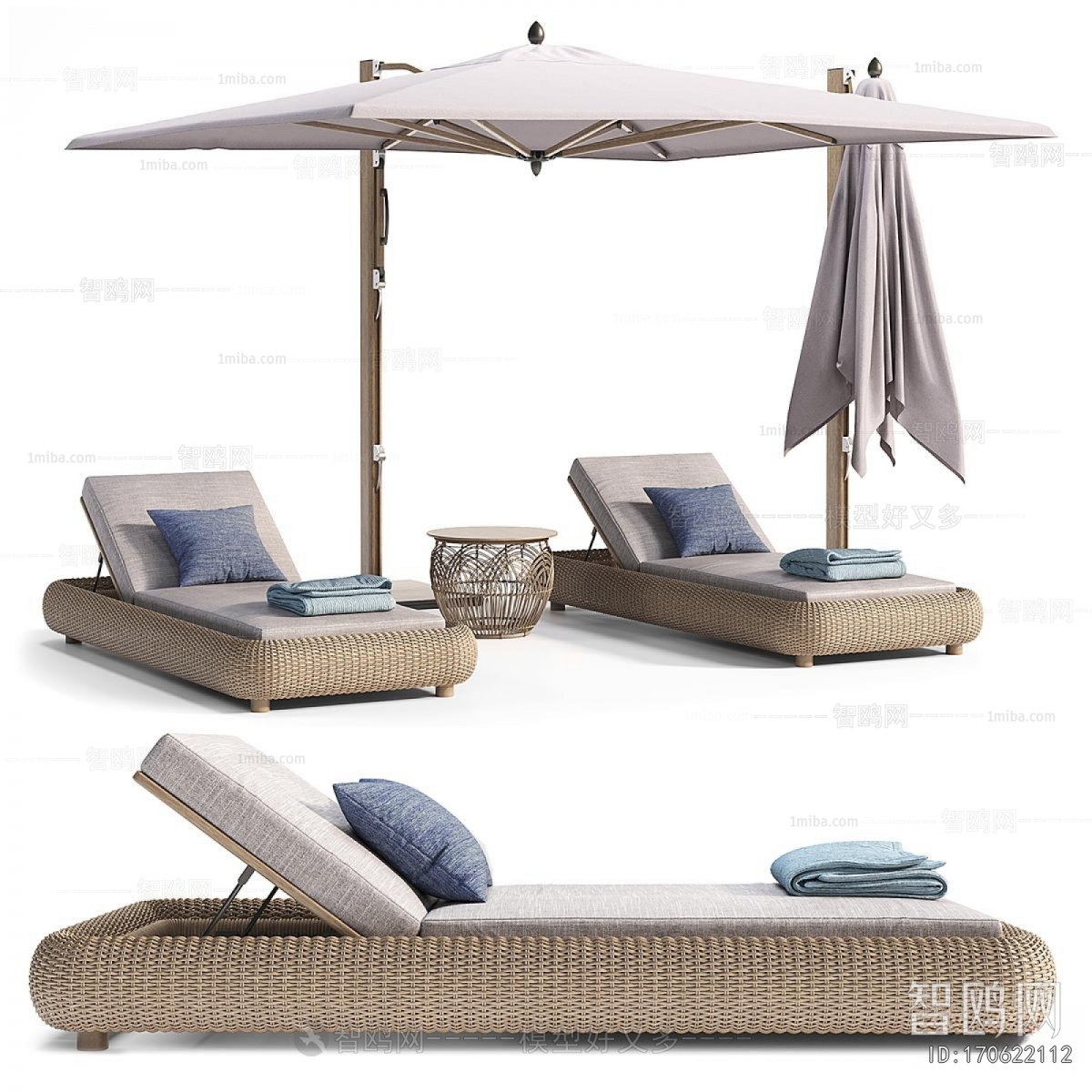 Modern Recliner