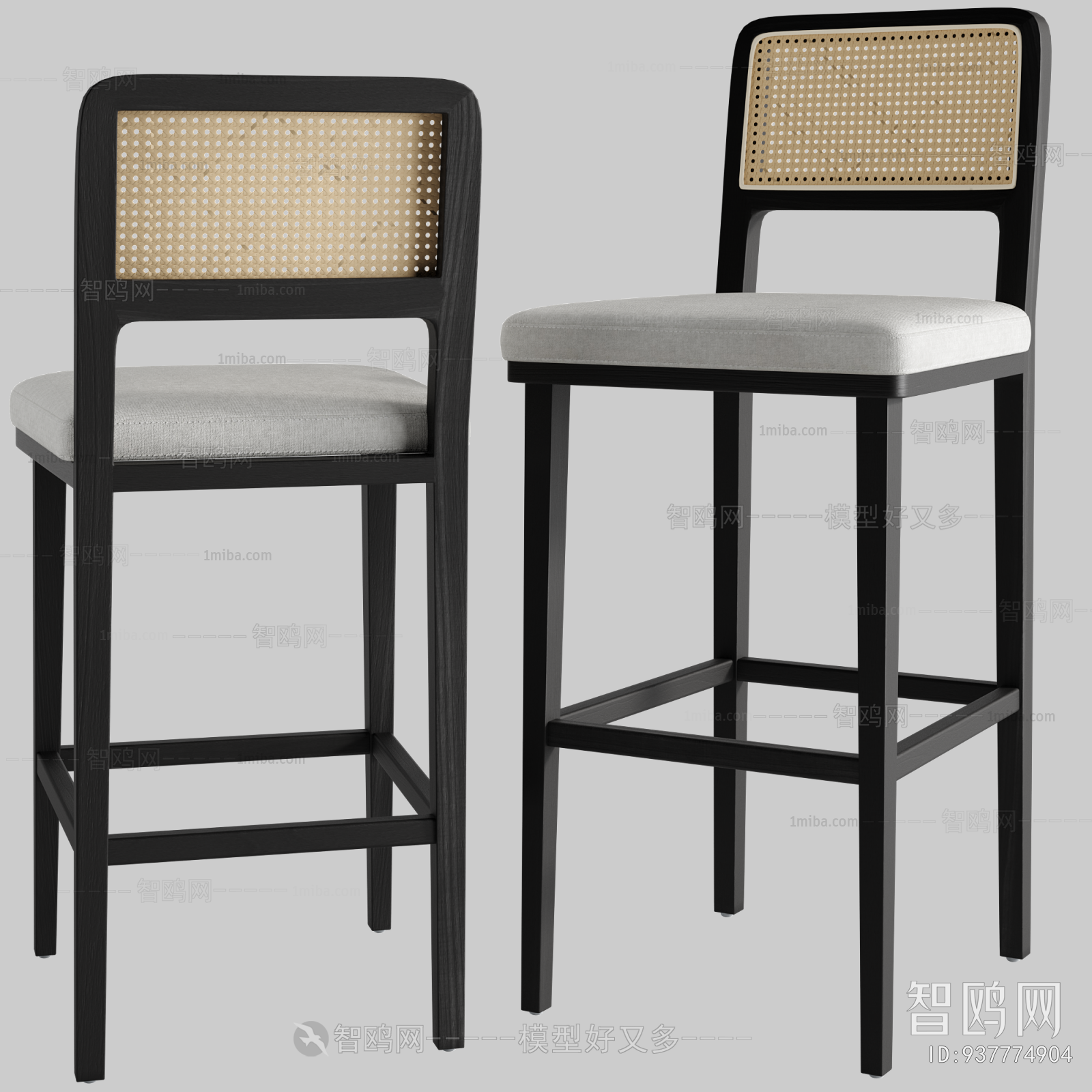 Modern Bar Chair