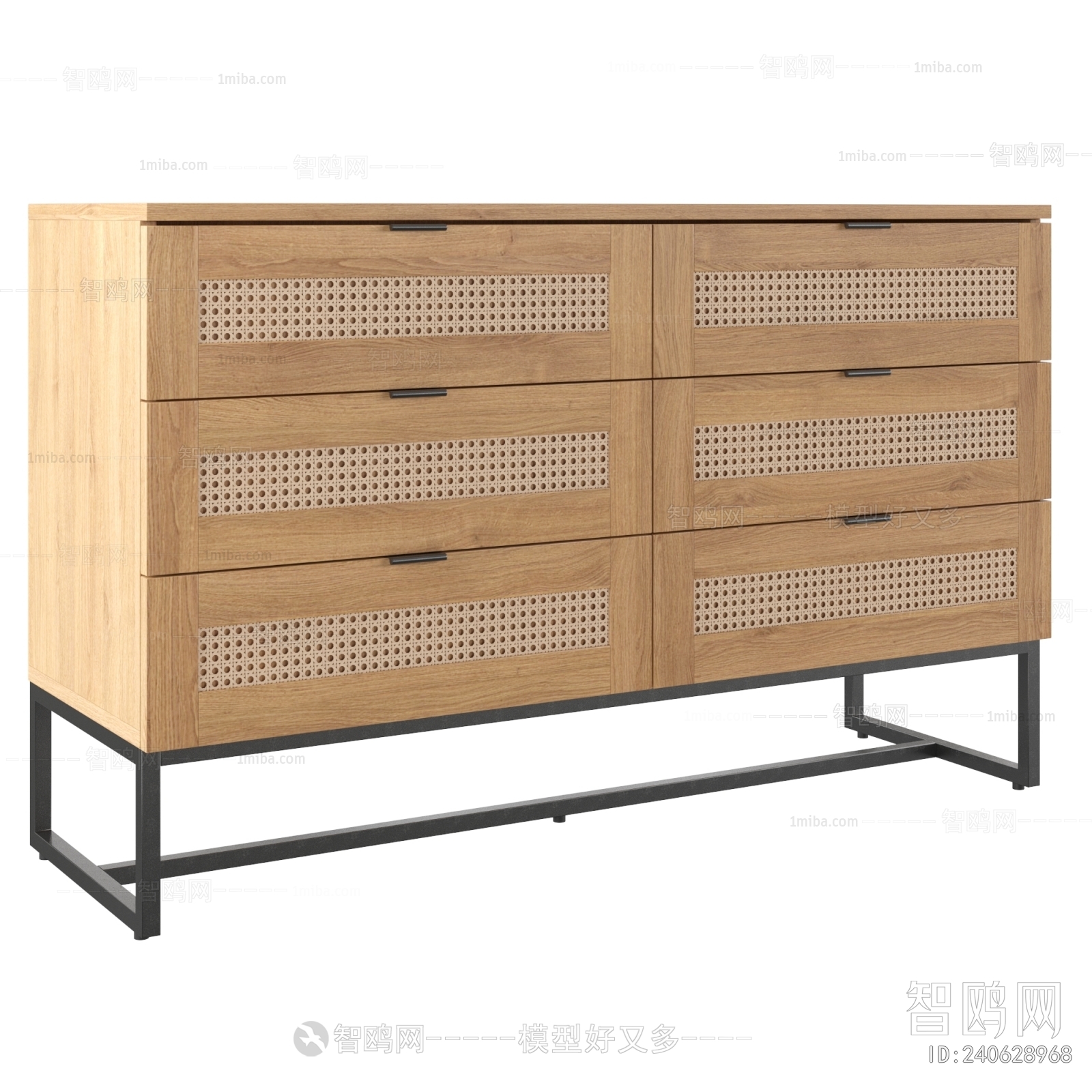 Modern Side Cabinet