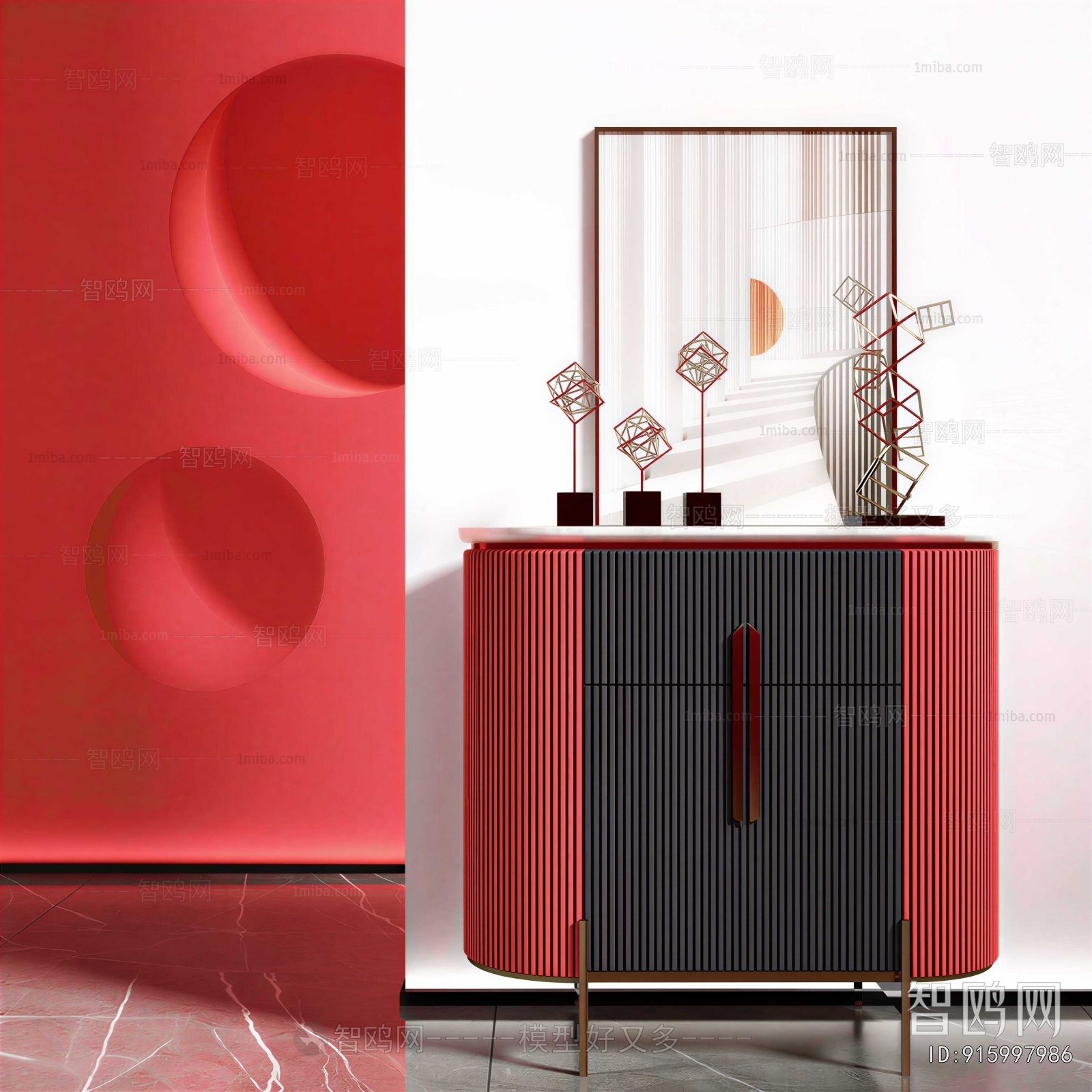 Modern Entrance Cabinet