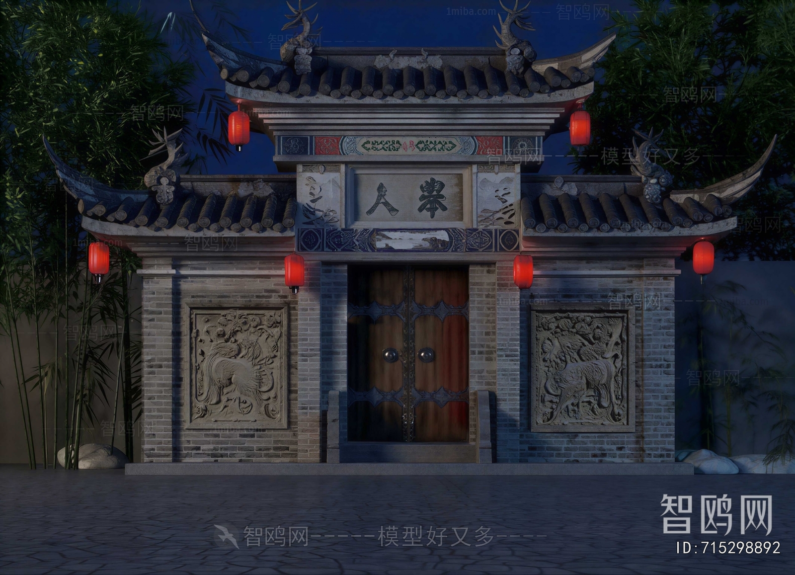 New Chinese Style Facade Element