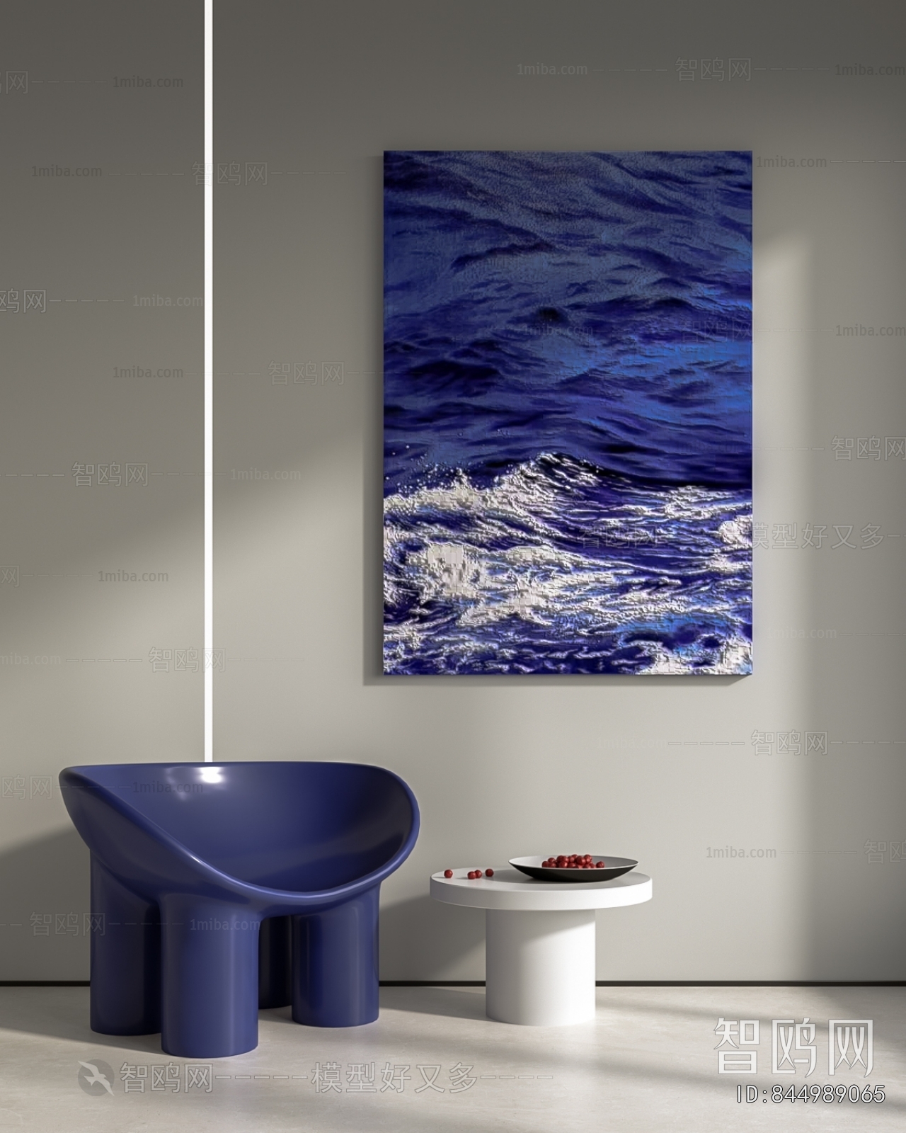 Modern Single Chair
