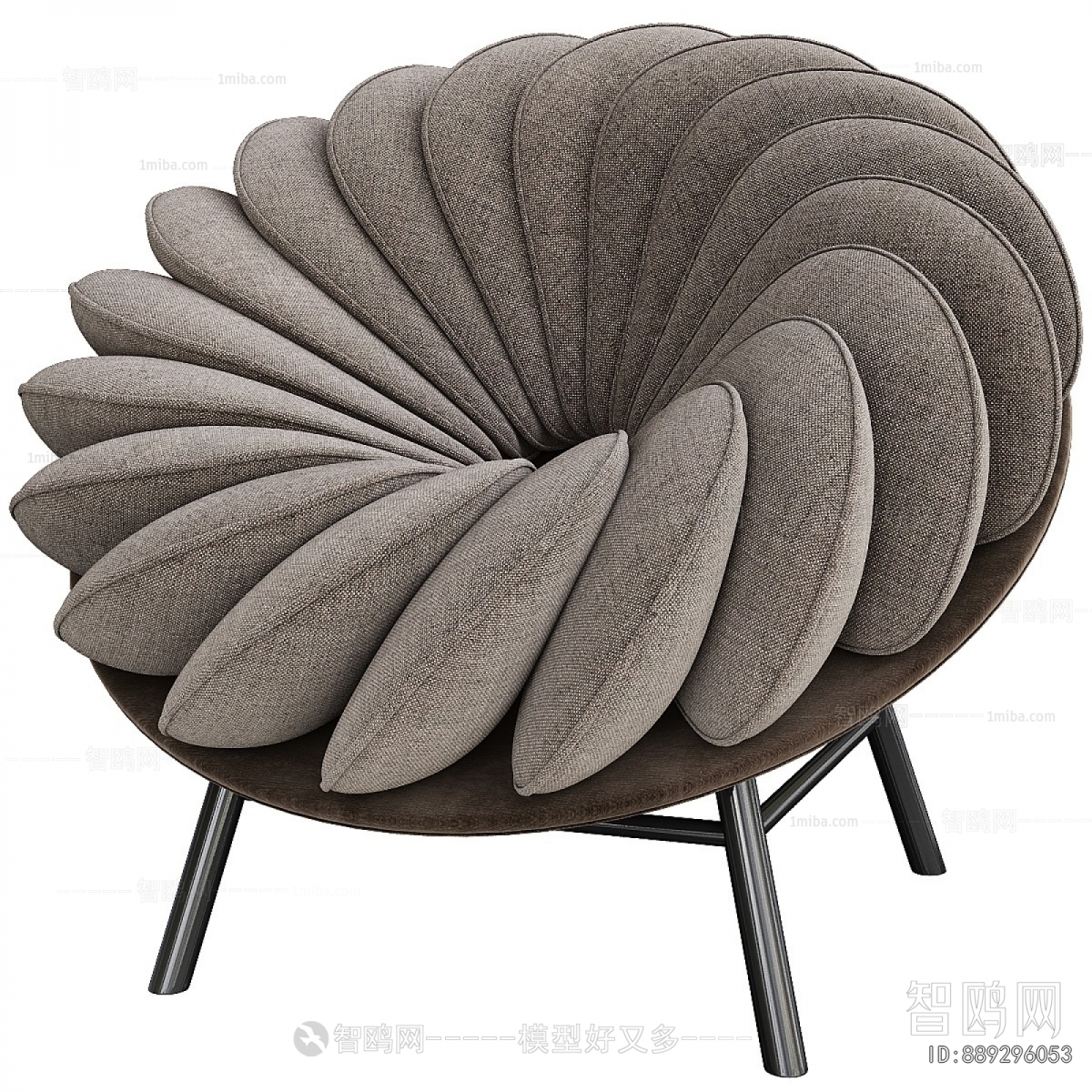 Modern Lounge Chair