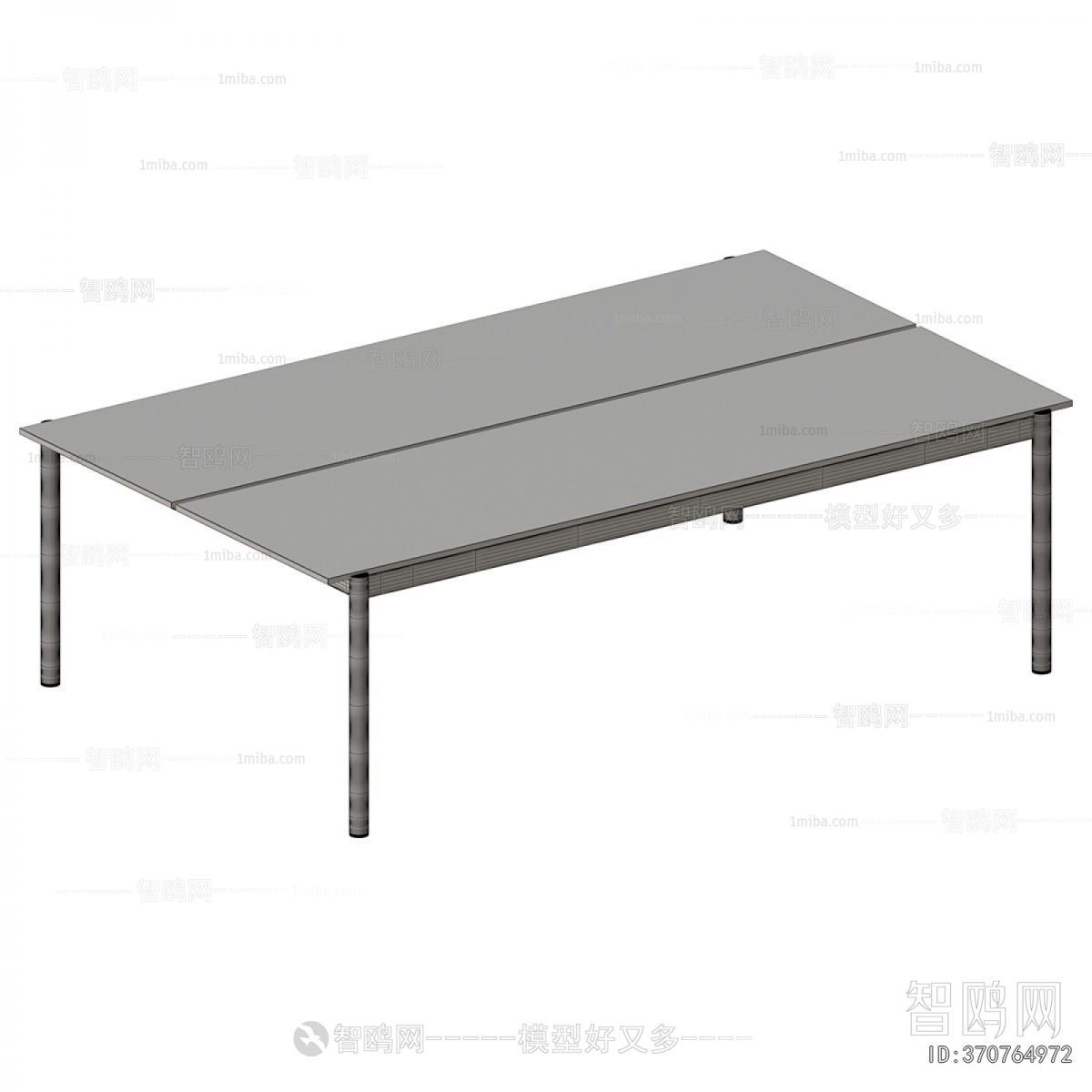 Modern Coffee Table