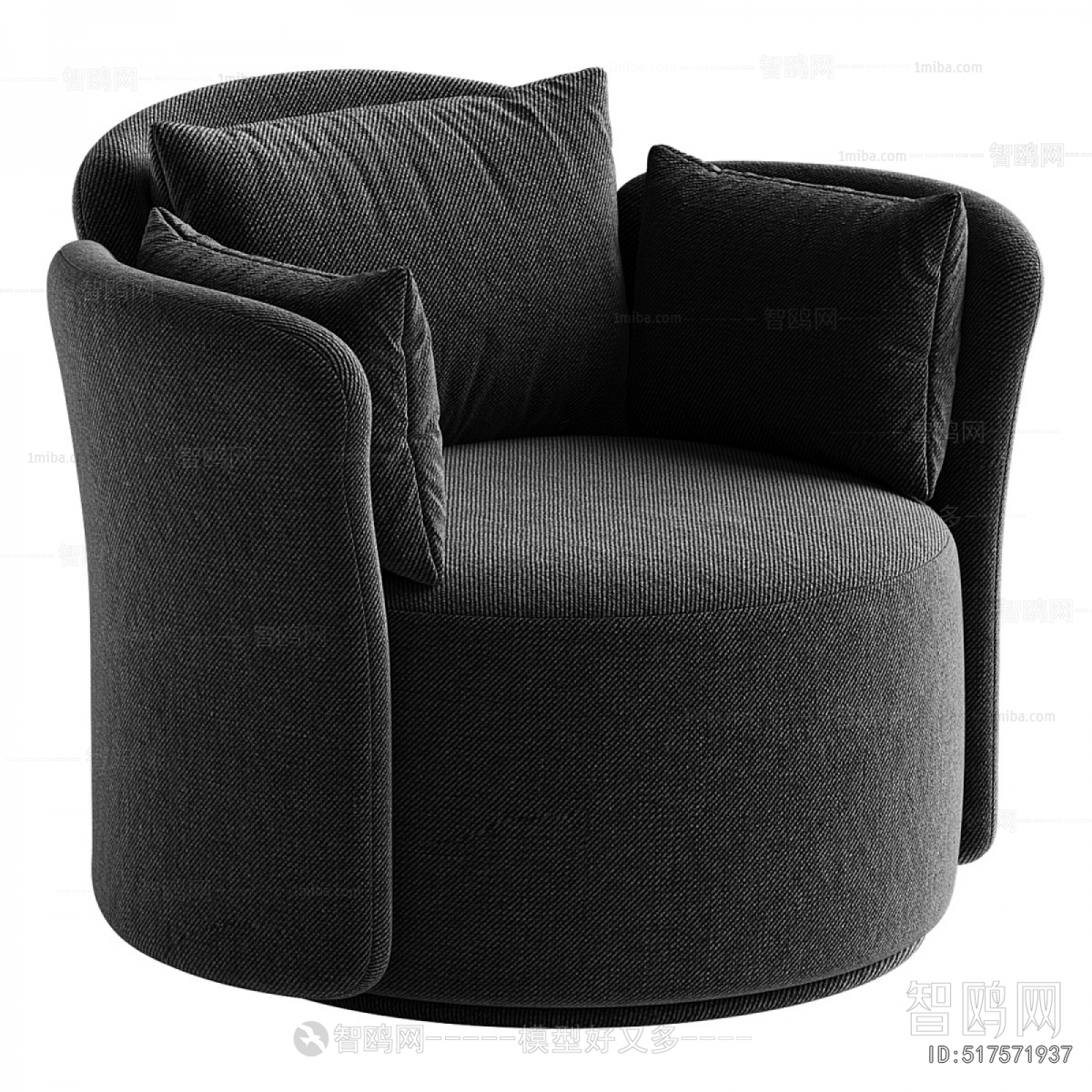 Modern Single Sofa