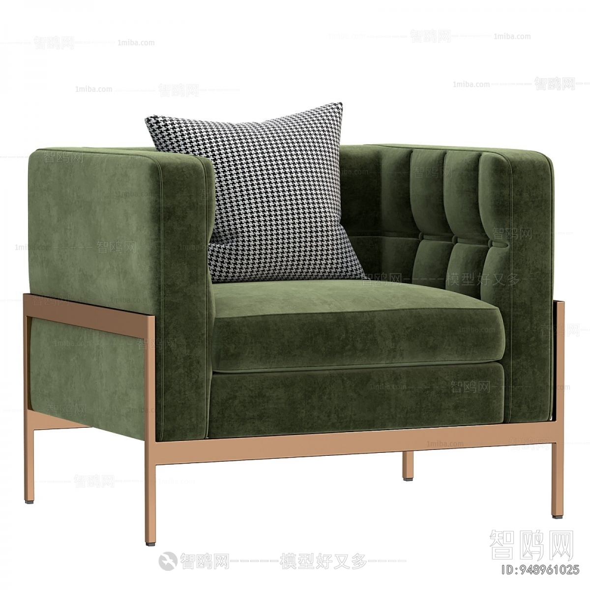 Modern Single Sofa