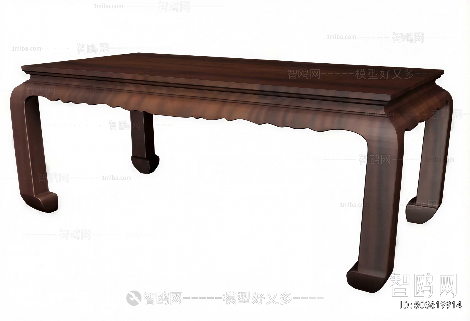 New Chinese Style Table