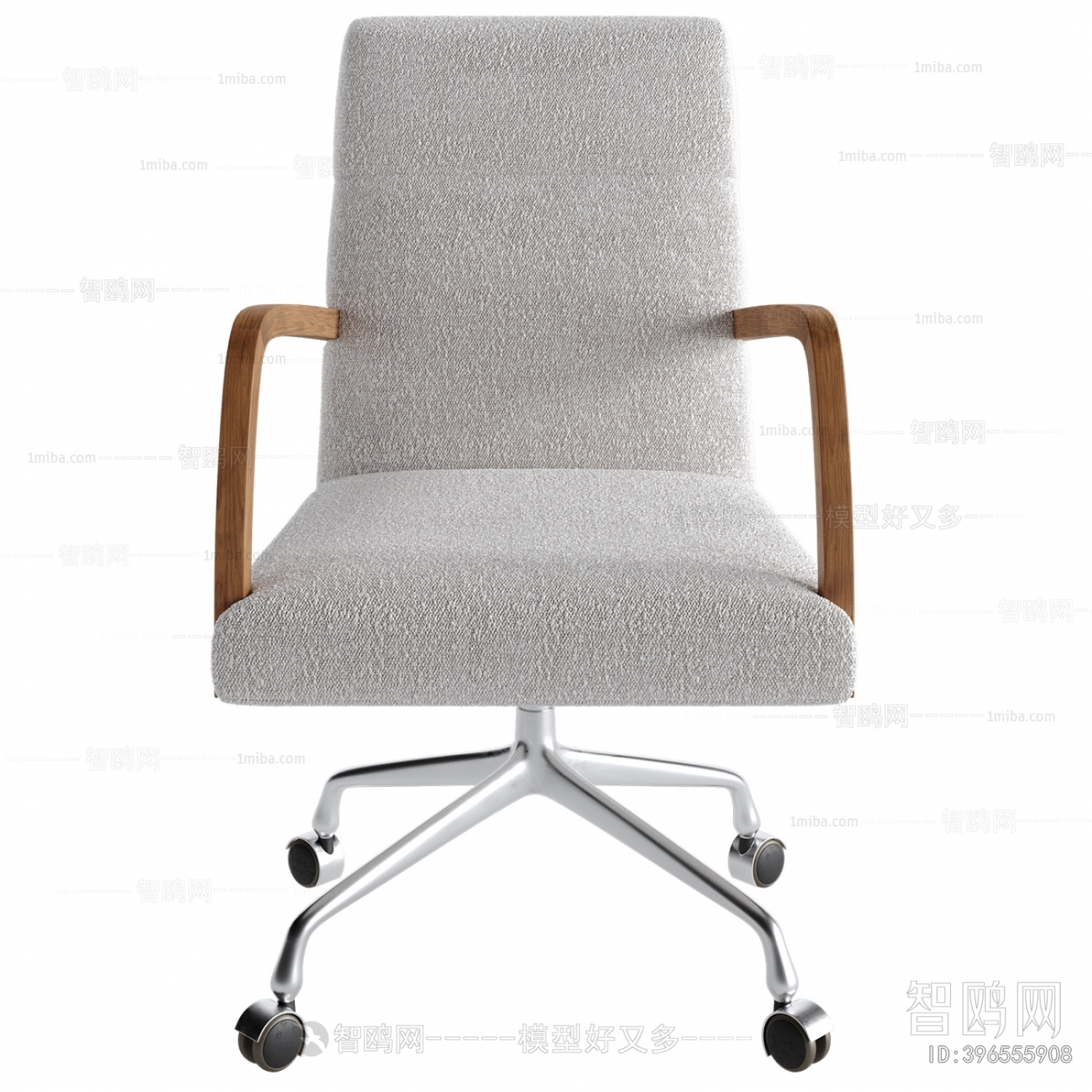 Modern Office Chair
