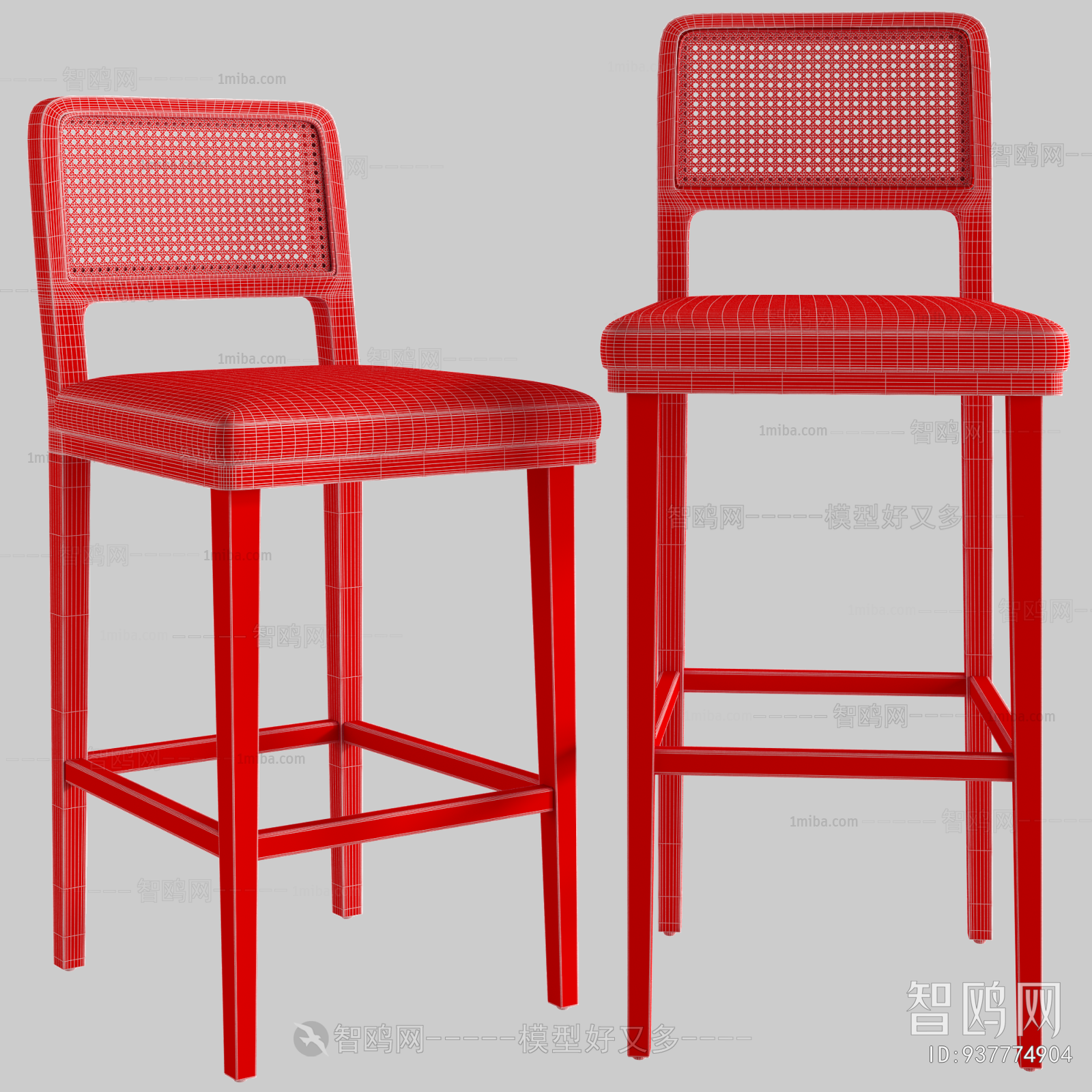 Modern Bar Chair