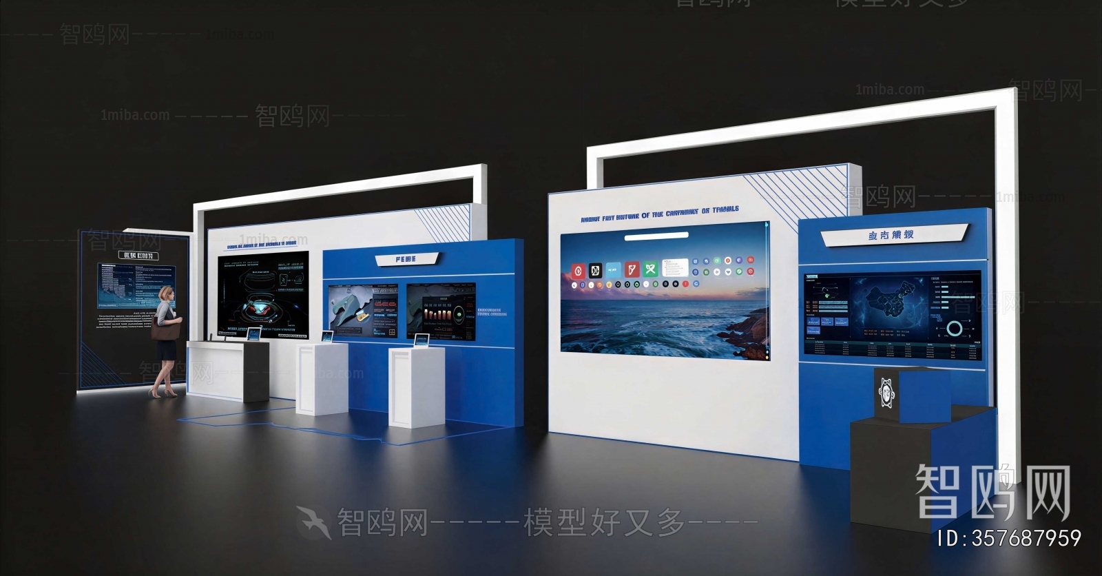 Modern Showcase