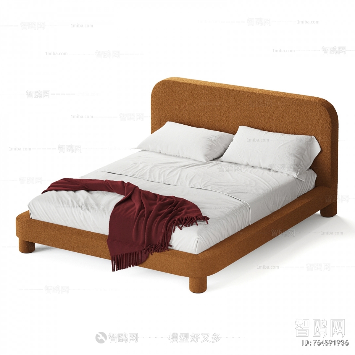 Modern Child's Bed