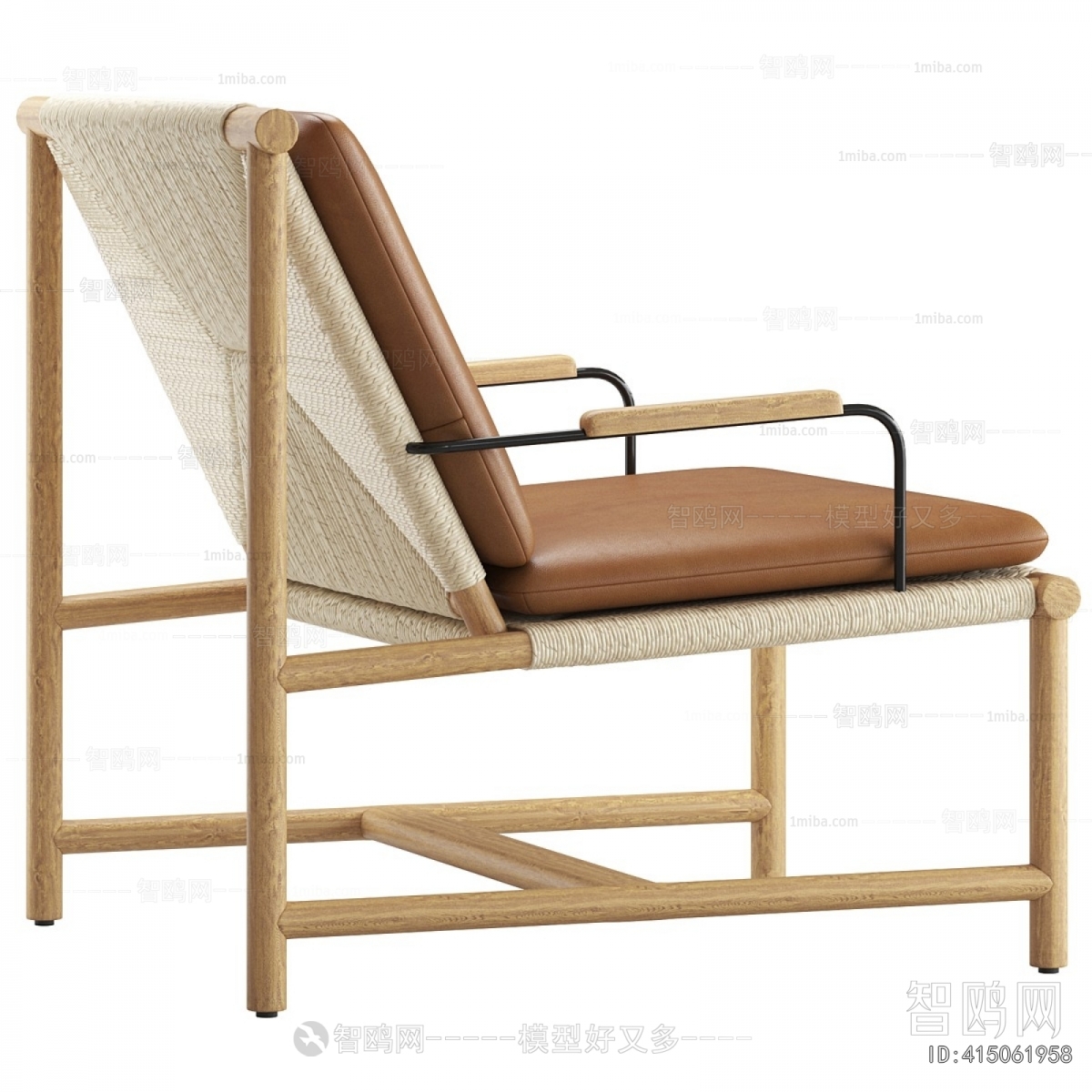 Modern Lounge Chair