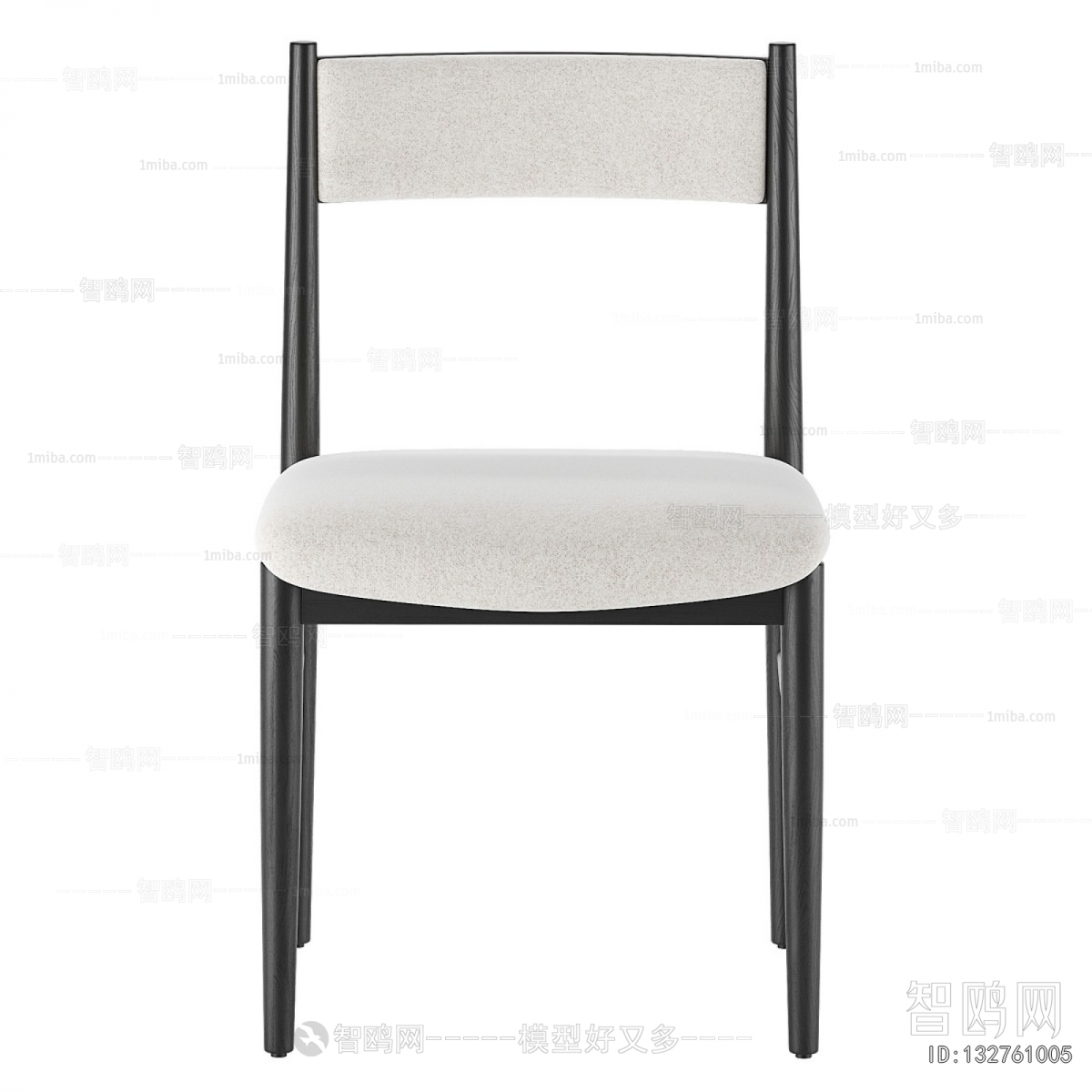 Modern Dining Chair