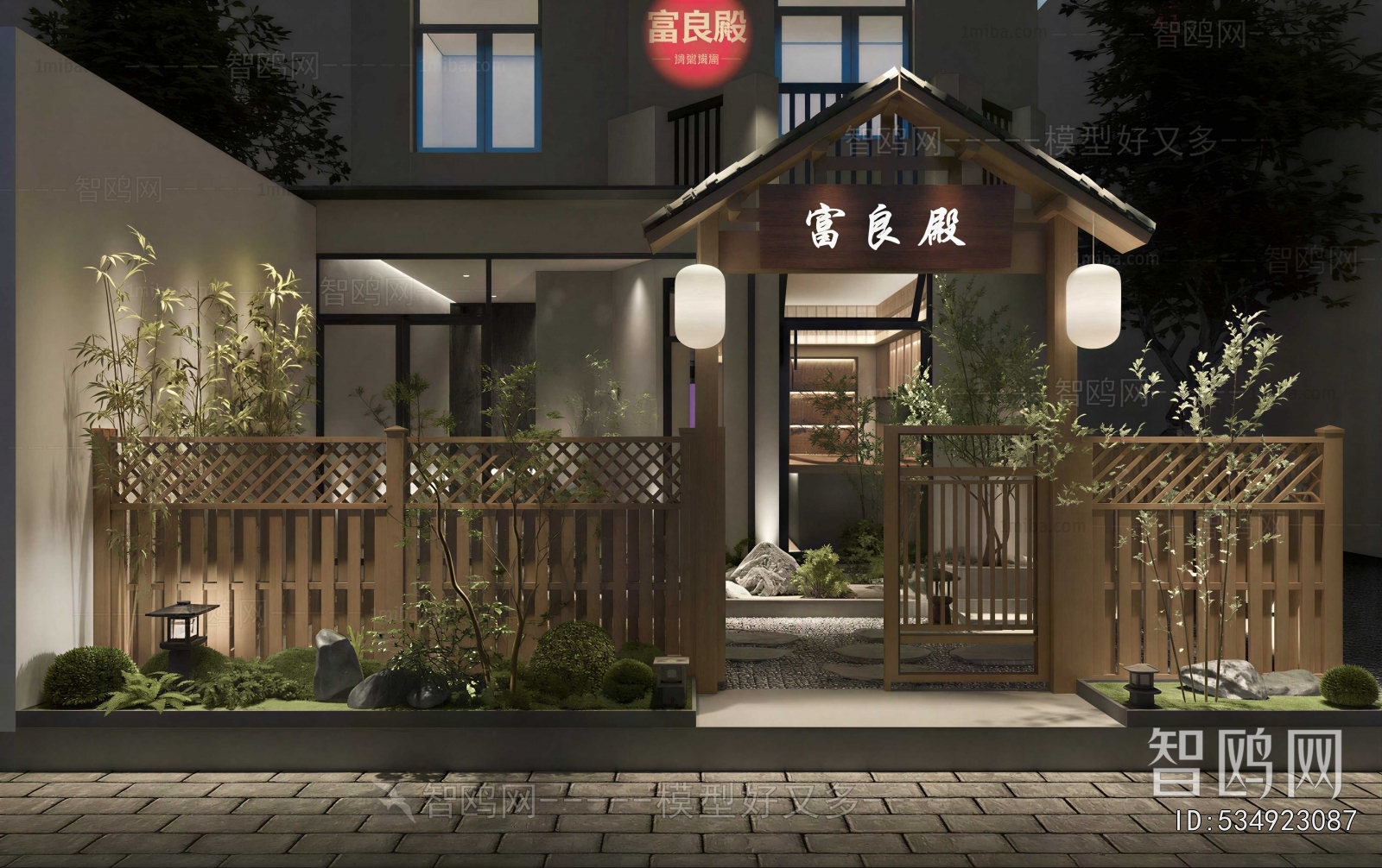 New Chinese Style Facade Element