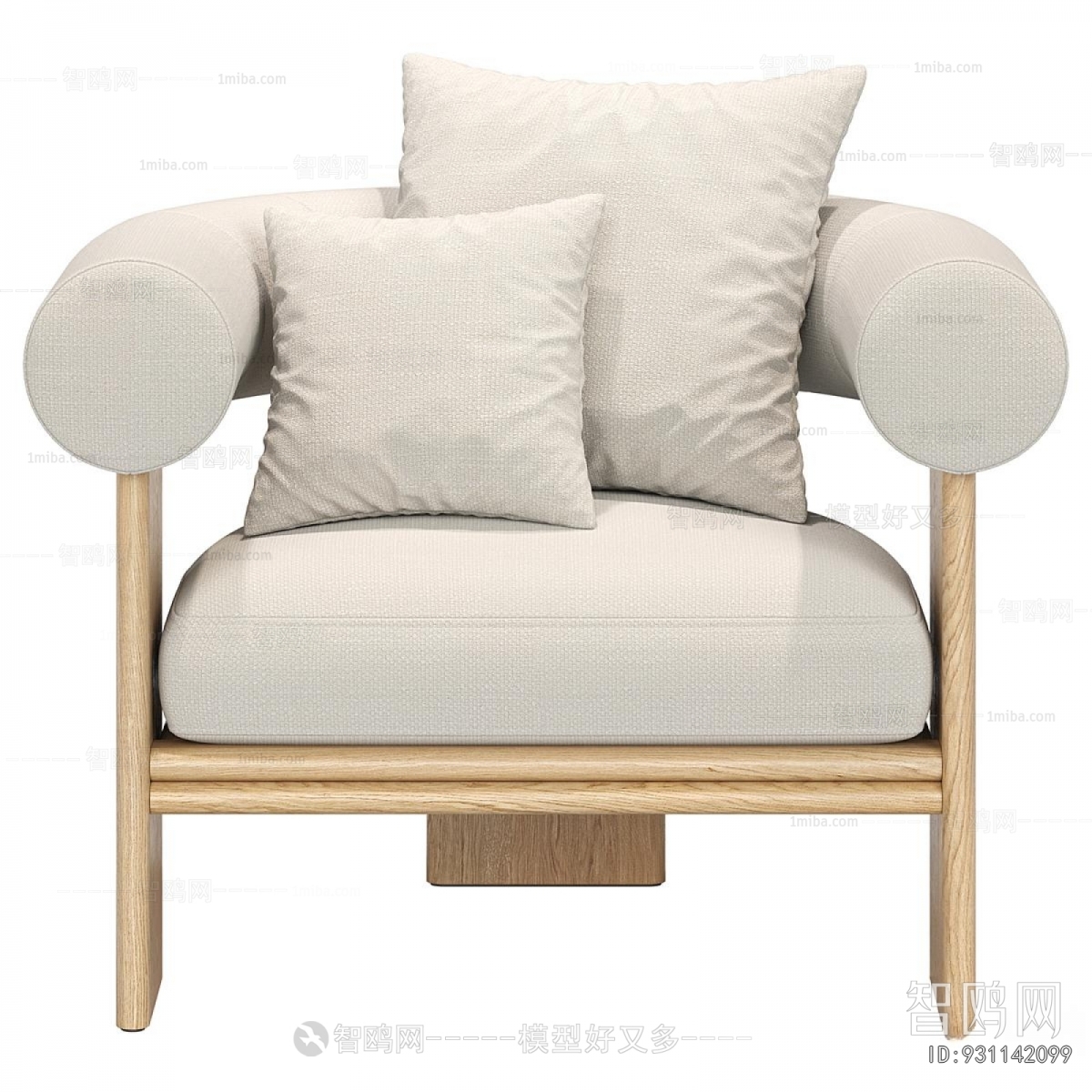 Modern Lounge Chair