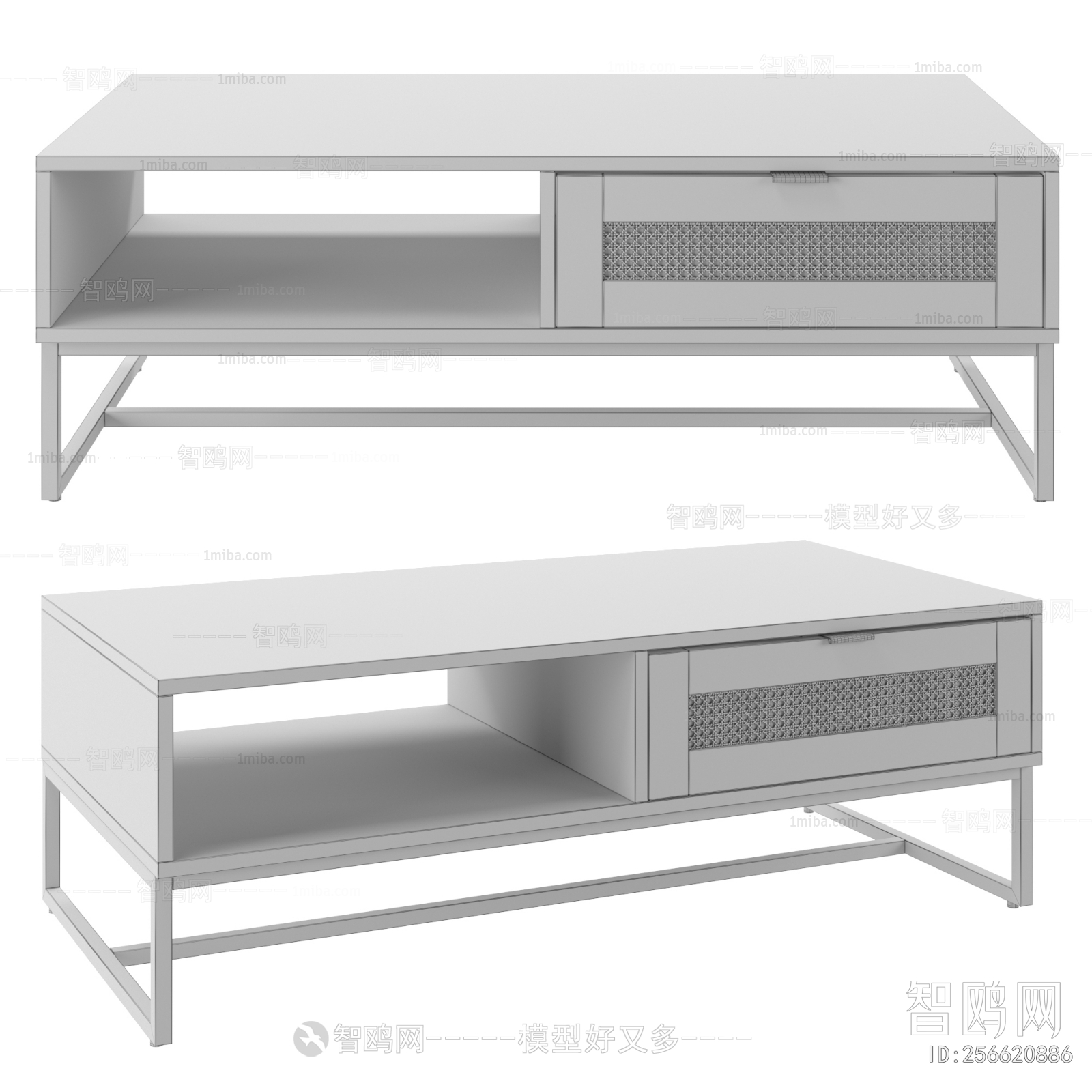 Modern Coffee Table