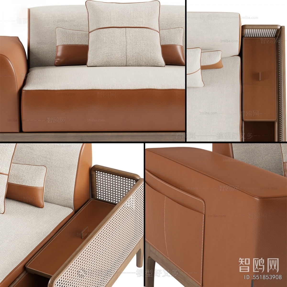 Modern A Sofa For Two