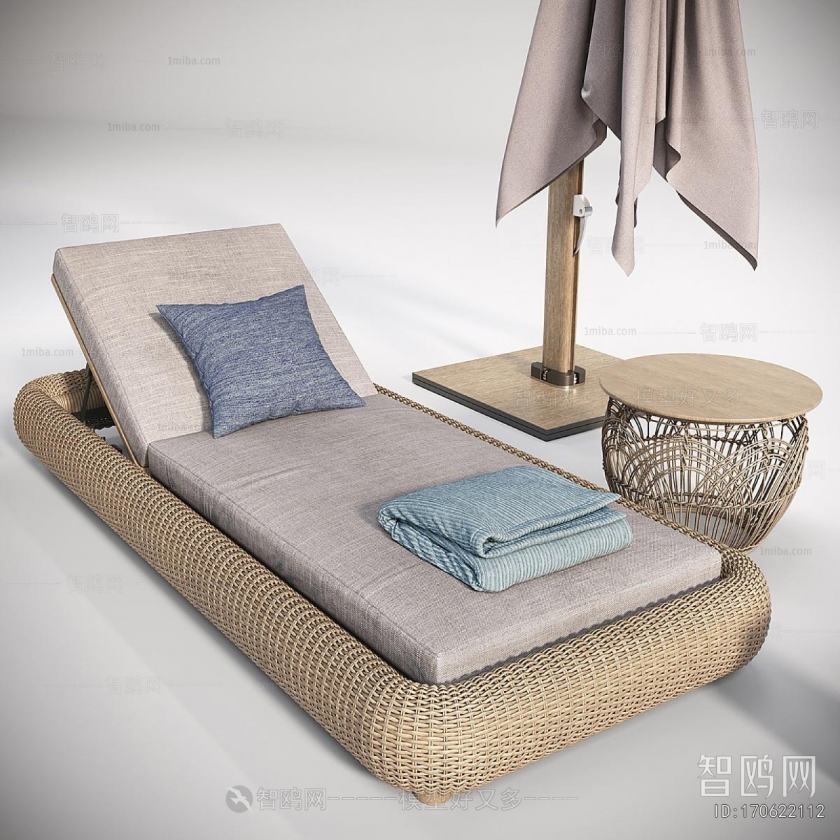 Modern Recliner