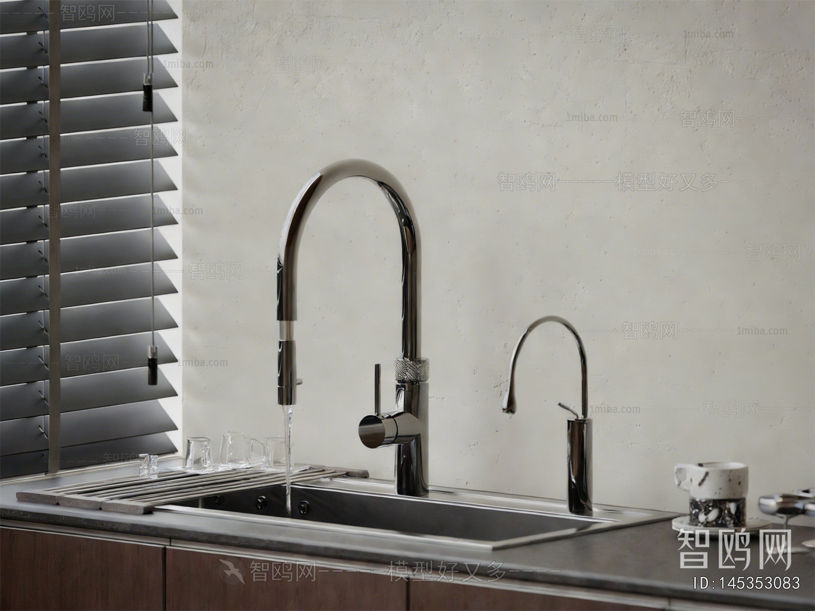 Modern Sink