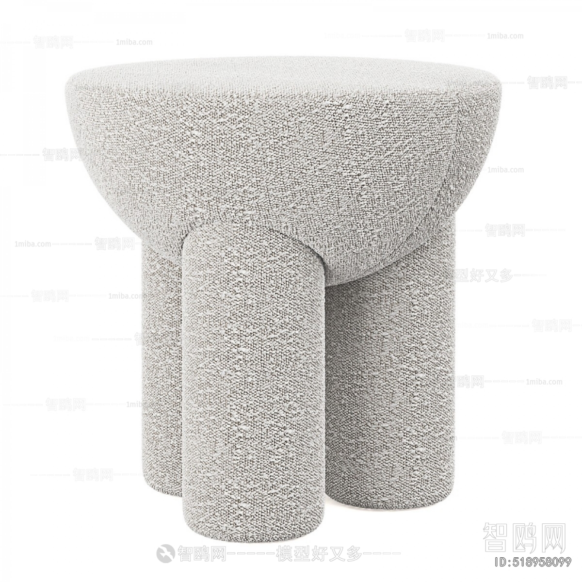 Modern Sofa Stool