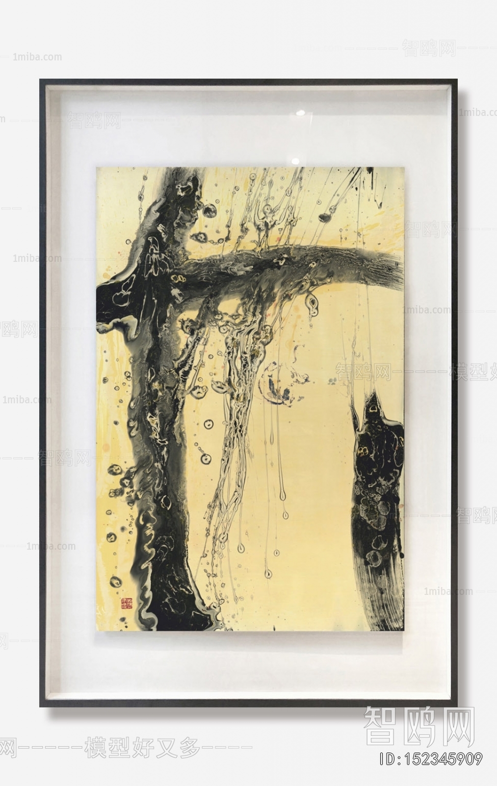 Abstract Painting