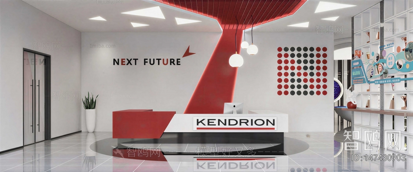 Modern Office Reception Desk