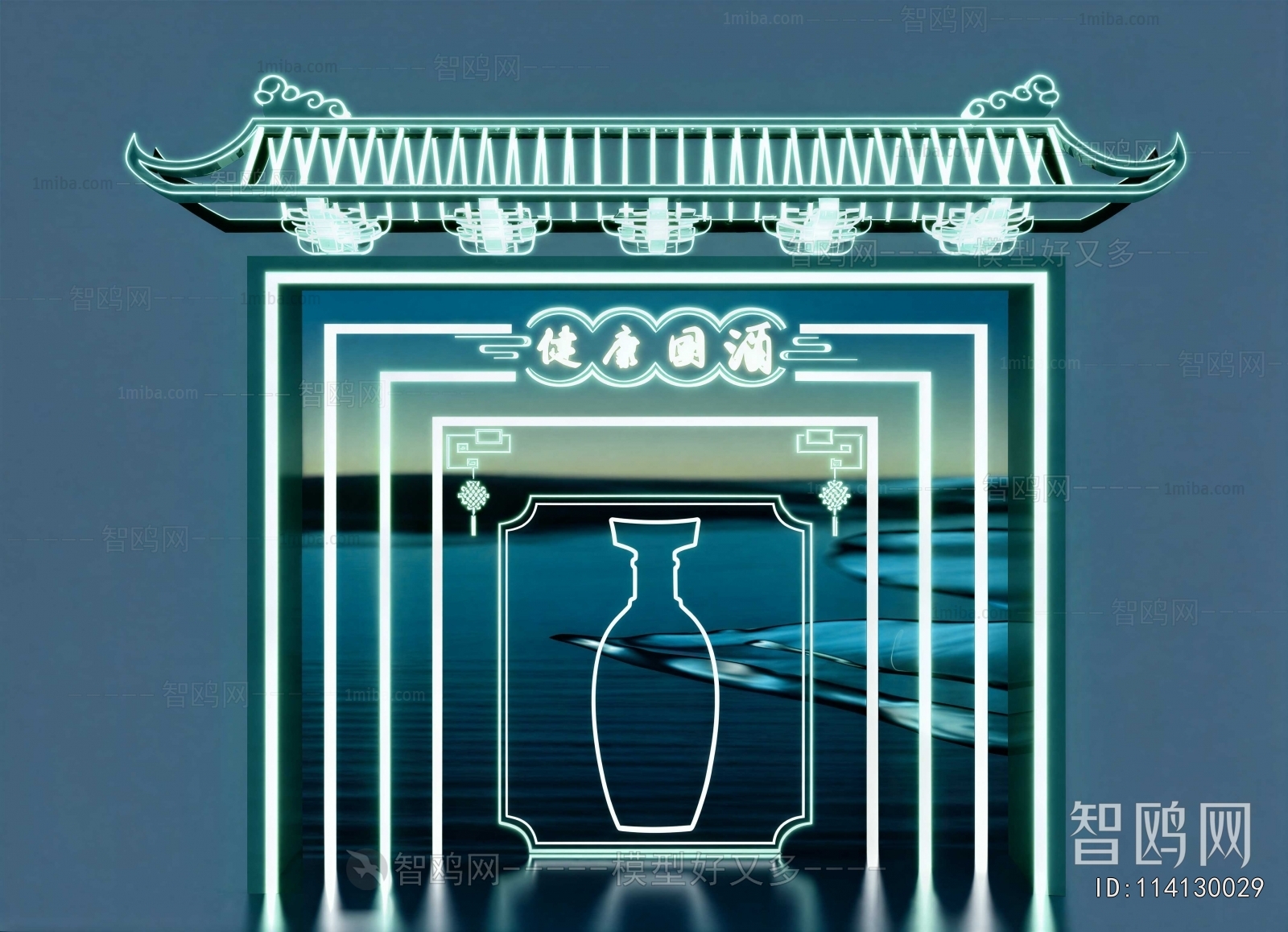 New Chinese Style Facade Element