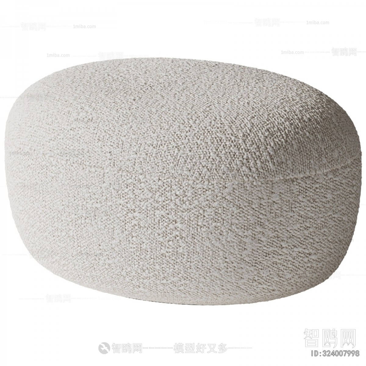 Modern Sofa Stool