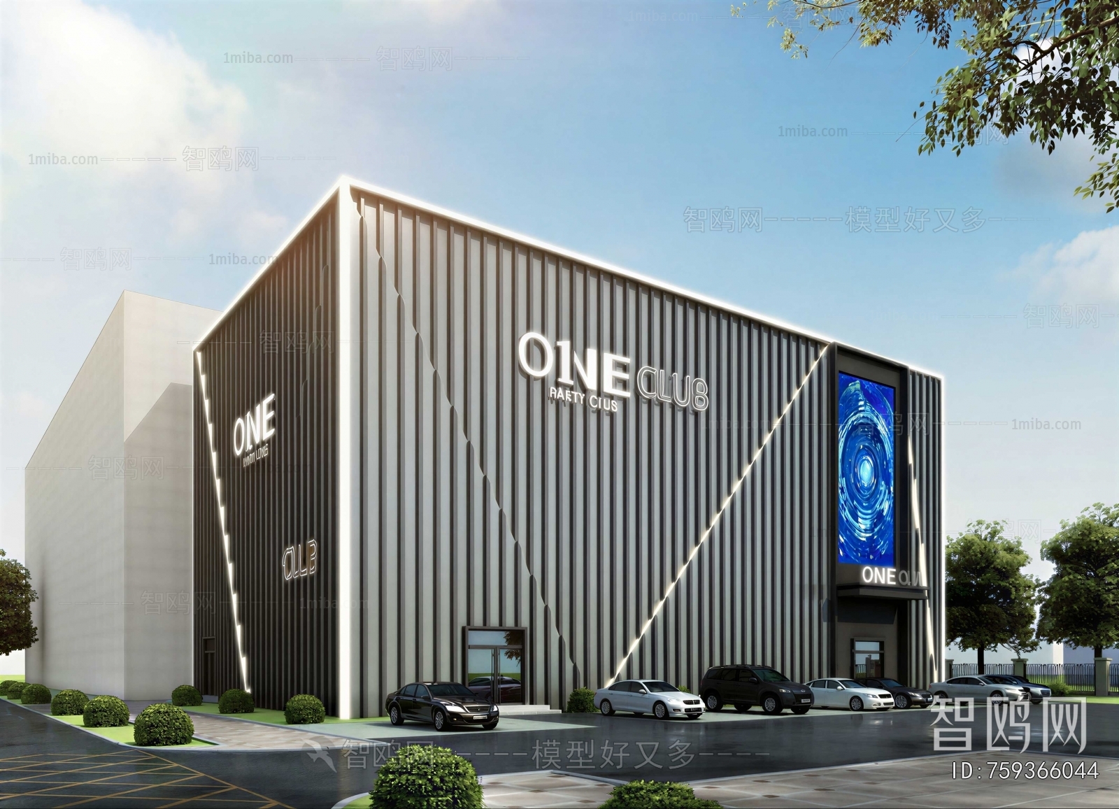 Modern Appearance Of Commercial Building