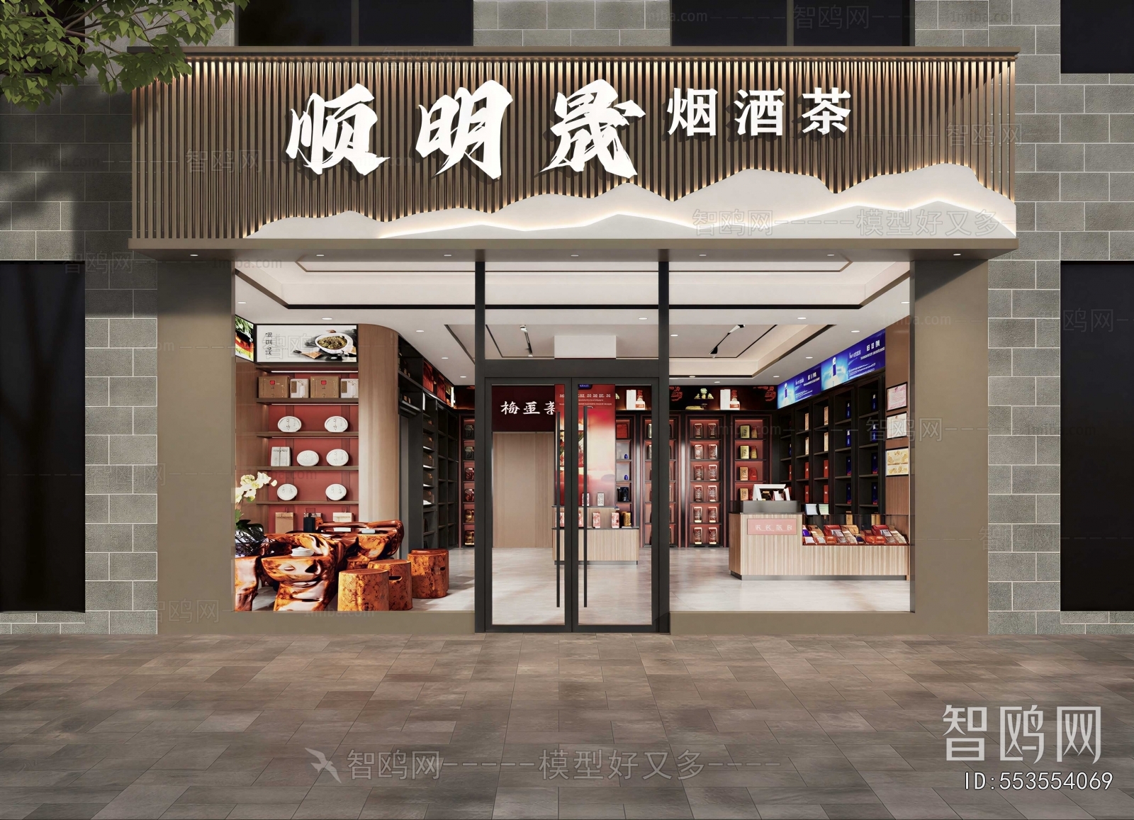 New Chinese Style Facade Element