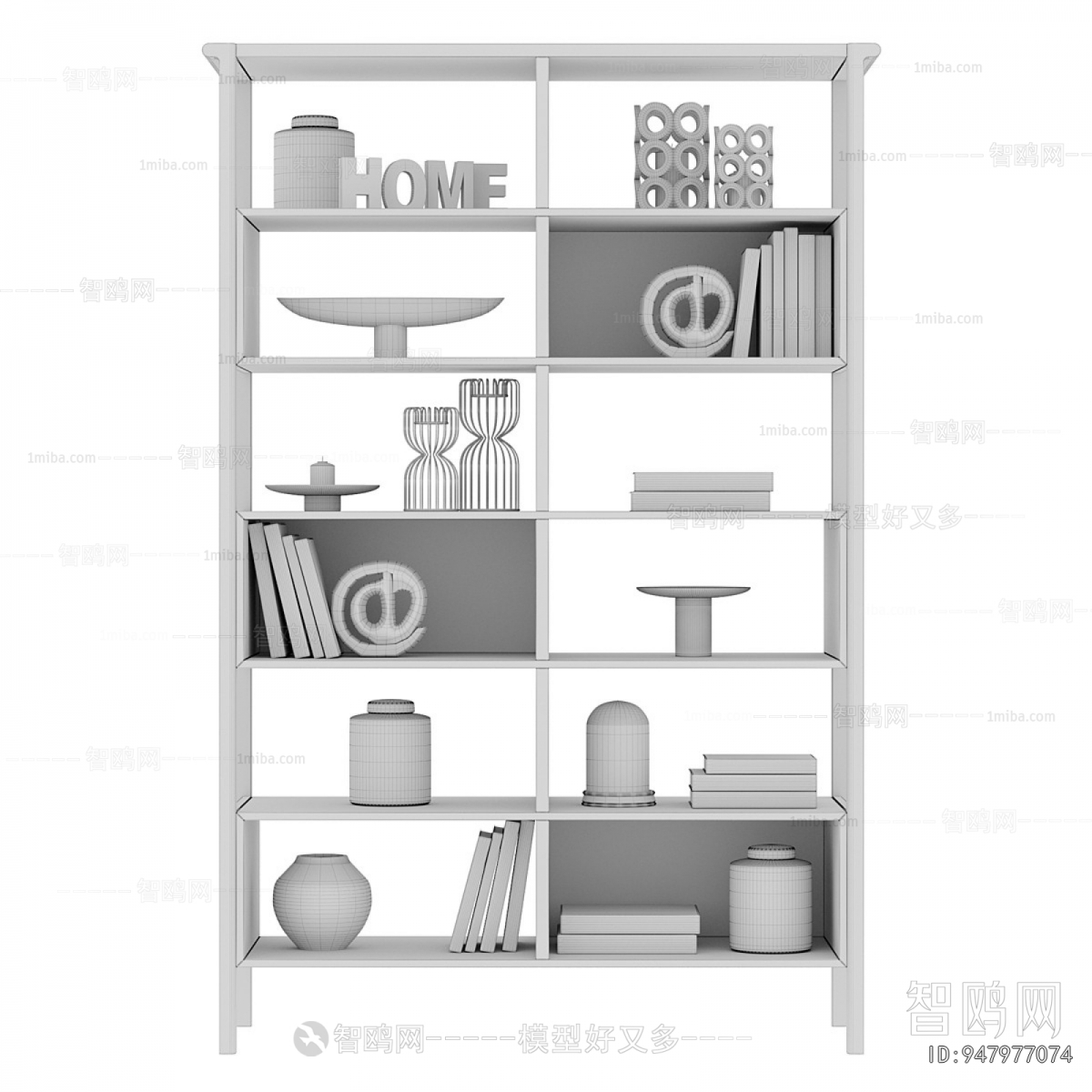 Modern Bookshelf