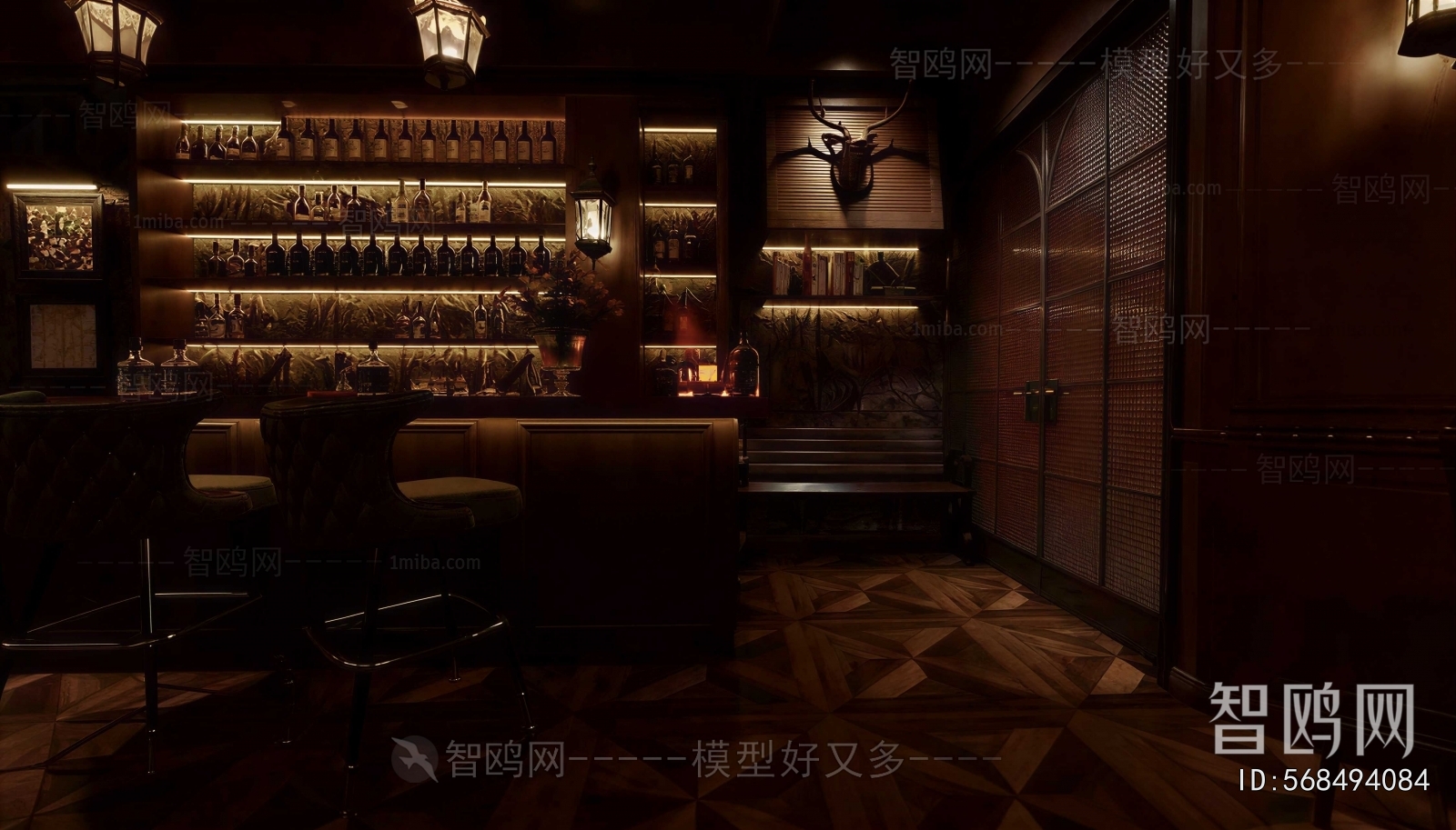 Modern Bar