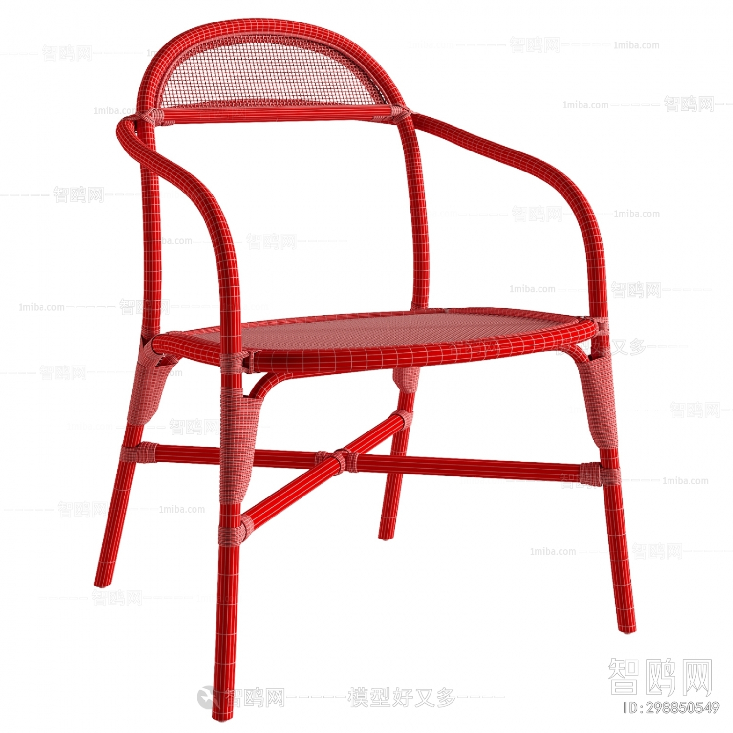 Modern Single Chair