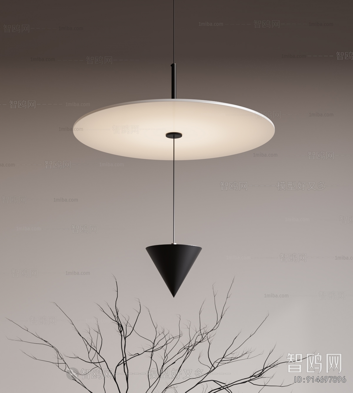 Modern Droplight