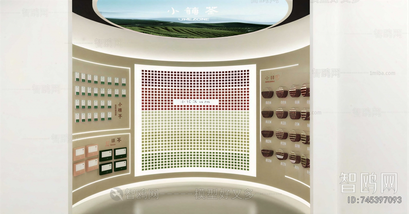 Modern Exhibition Hall