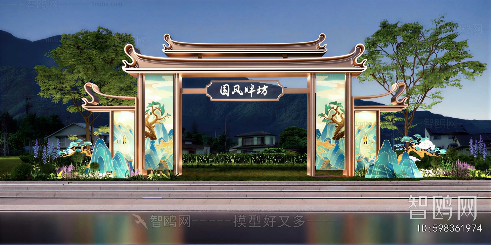 New Chinese Style Meichen