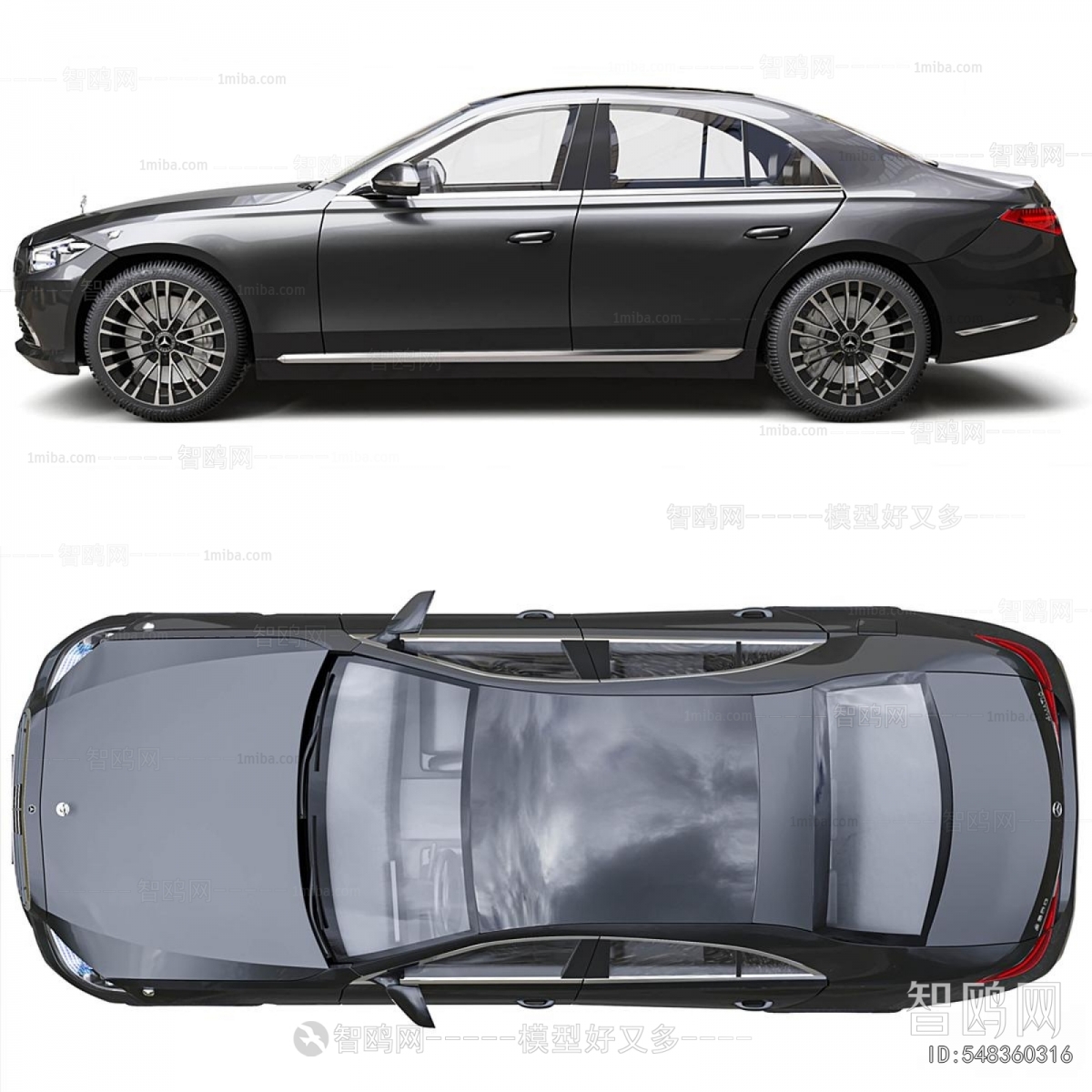 Modern Car