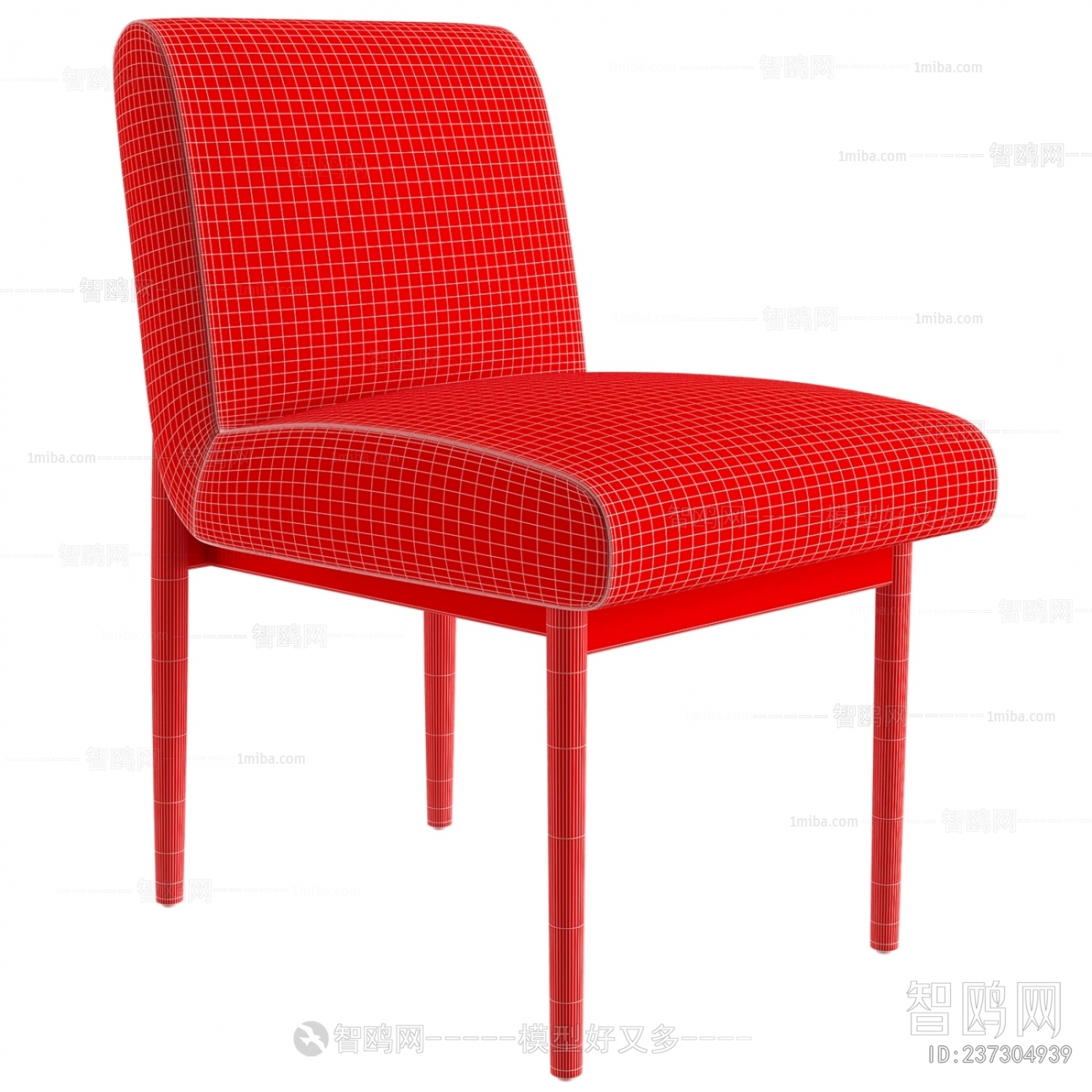 Modern Dining Chair