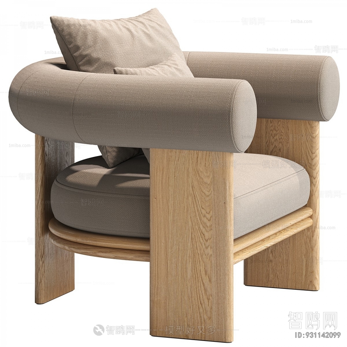 Modern Lounge Chair
