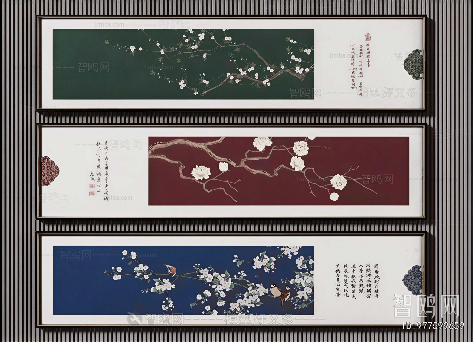 New Chinese Style Painting